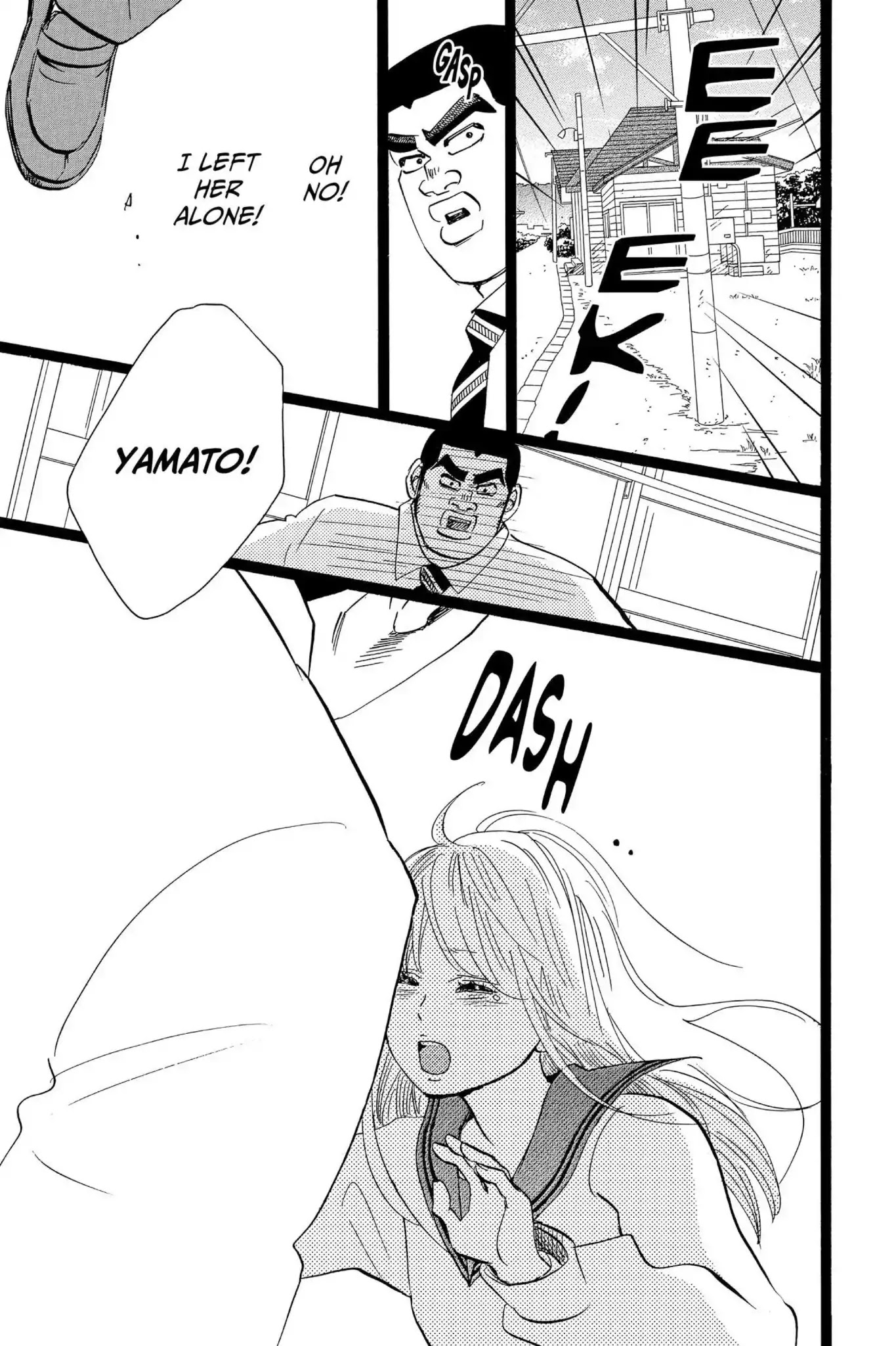 Ore Monogatari!! Chapter 40 page 18 - Chapter 40