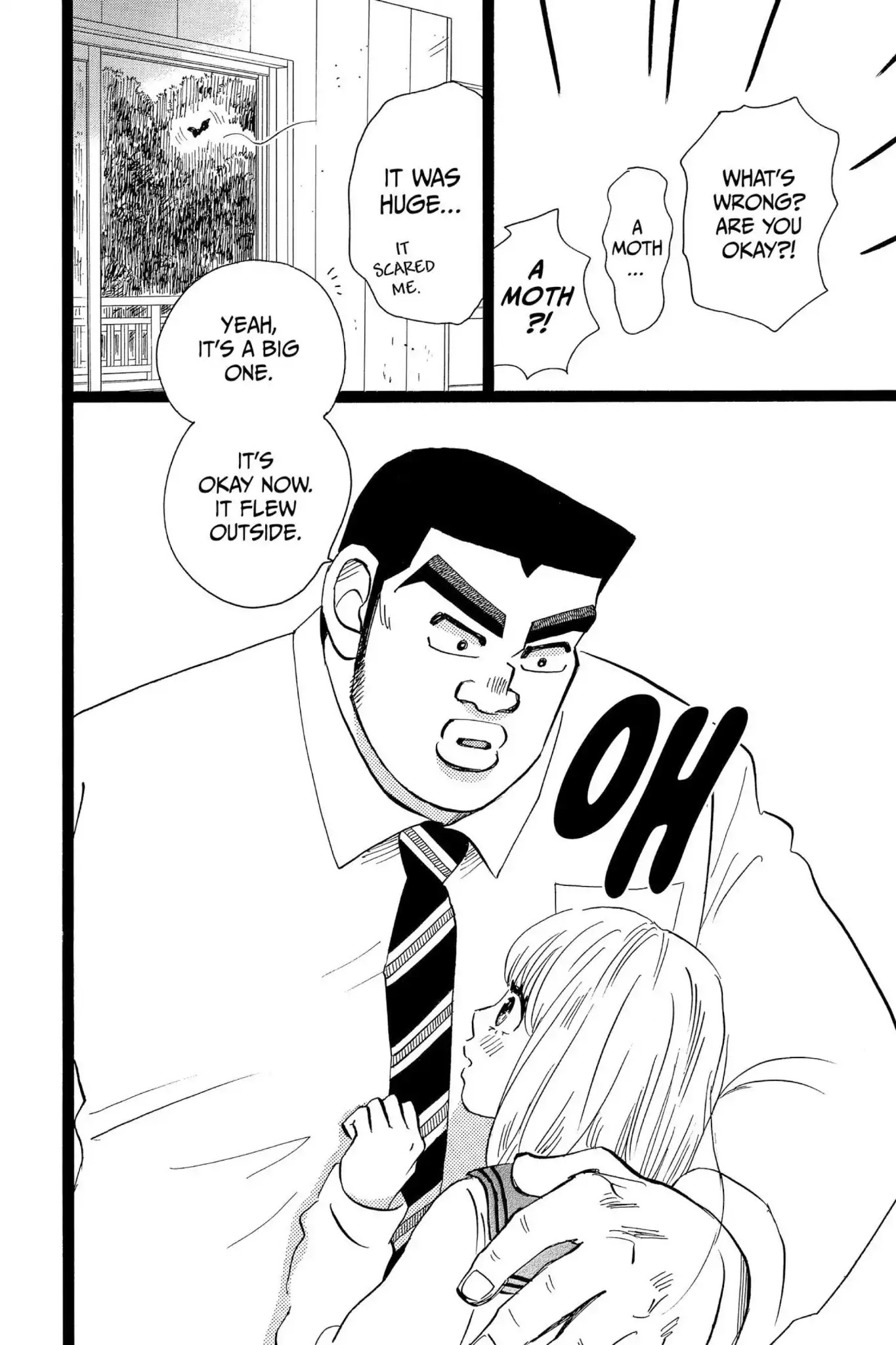 Ore Monogatari!! Chapter 40 page 19 - Chapter 40