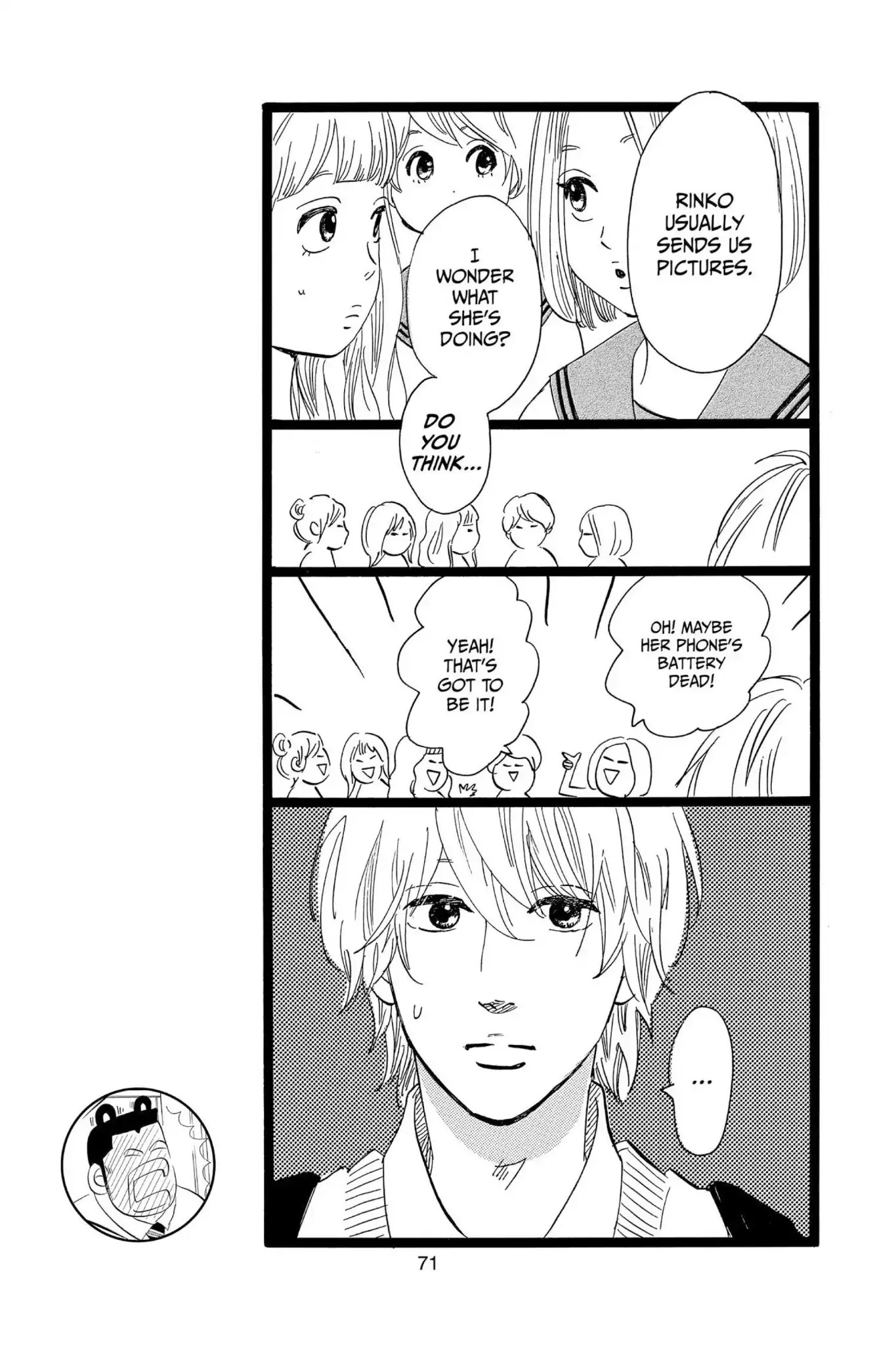 Ore Monogatari!! Chapter 40 page 22 - Chapter 40