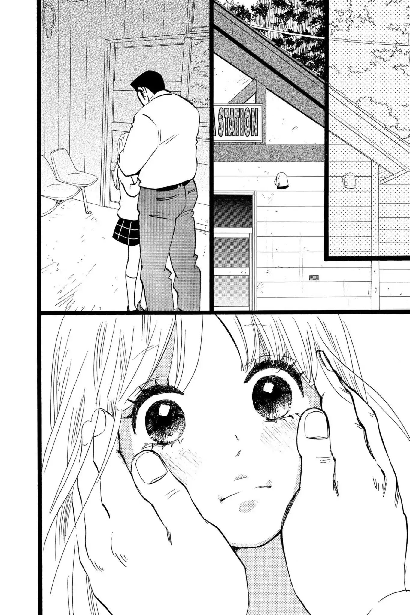 Ore Monogatari!! Chapter 40 page 23 - Chapter 40