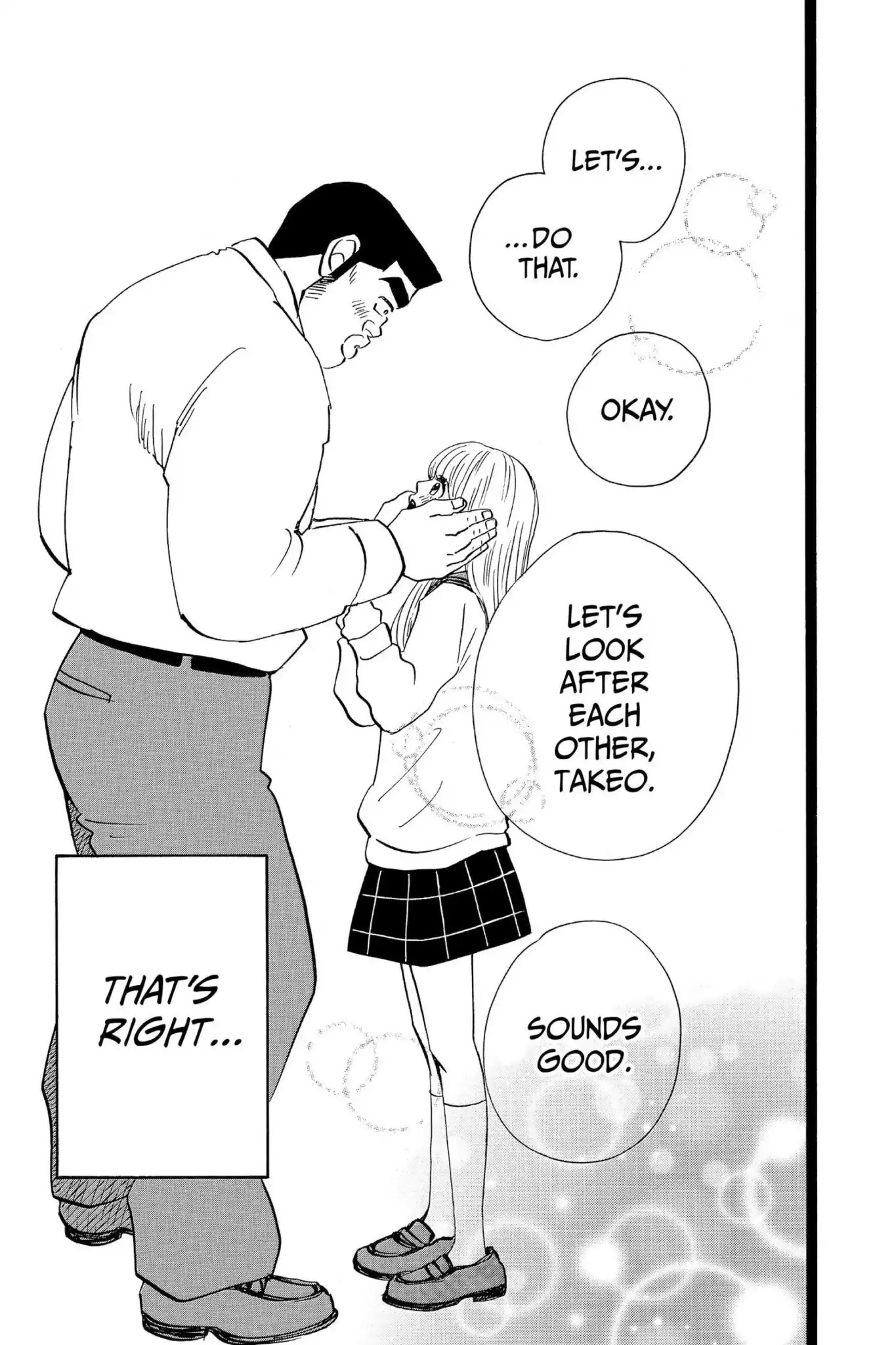 Ore Monogatari!! Chapter 40 page 28 - Chapter 40