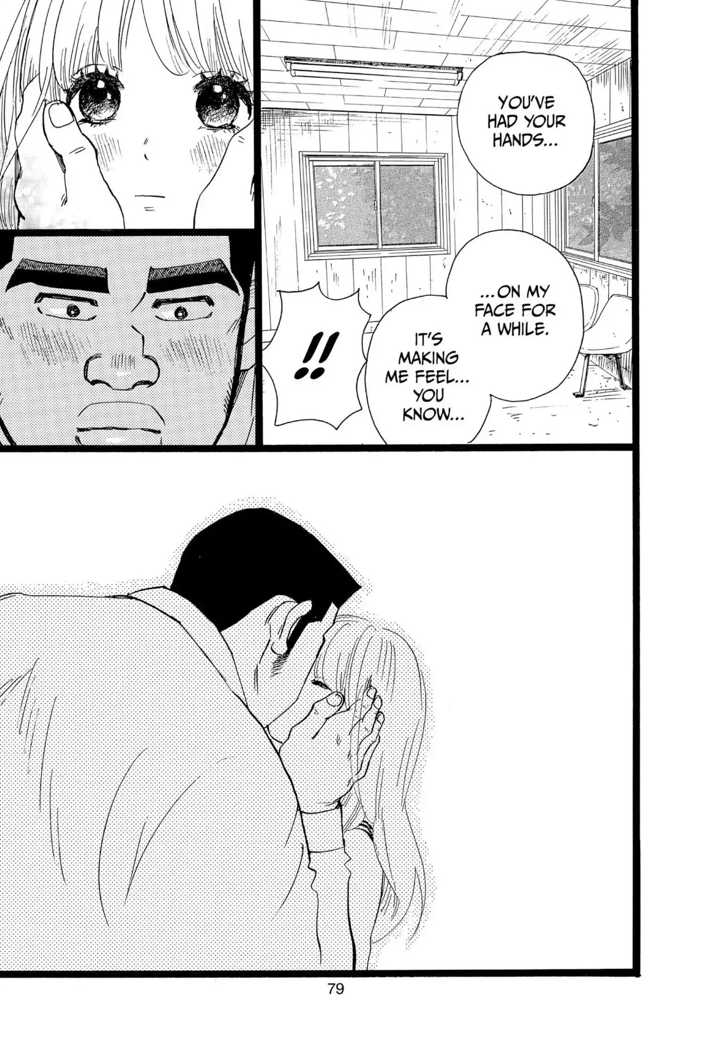 Ore Monogatari!! Chapter 40 page 30 - Chapter 40