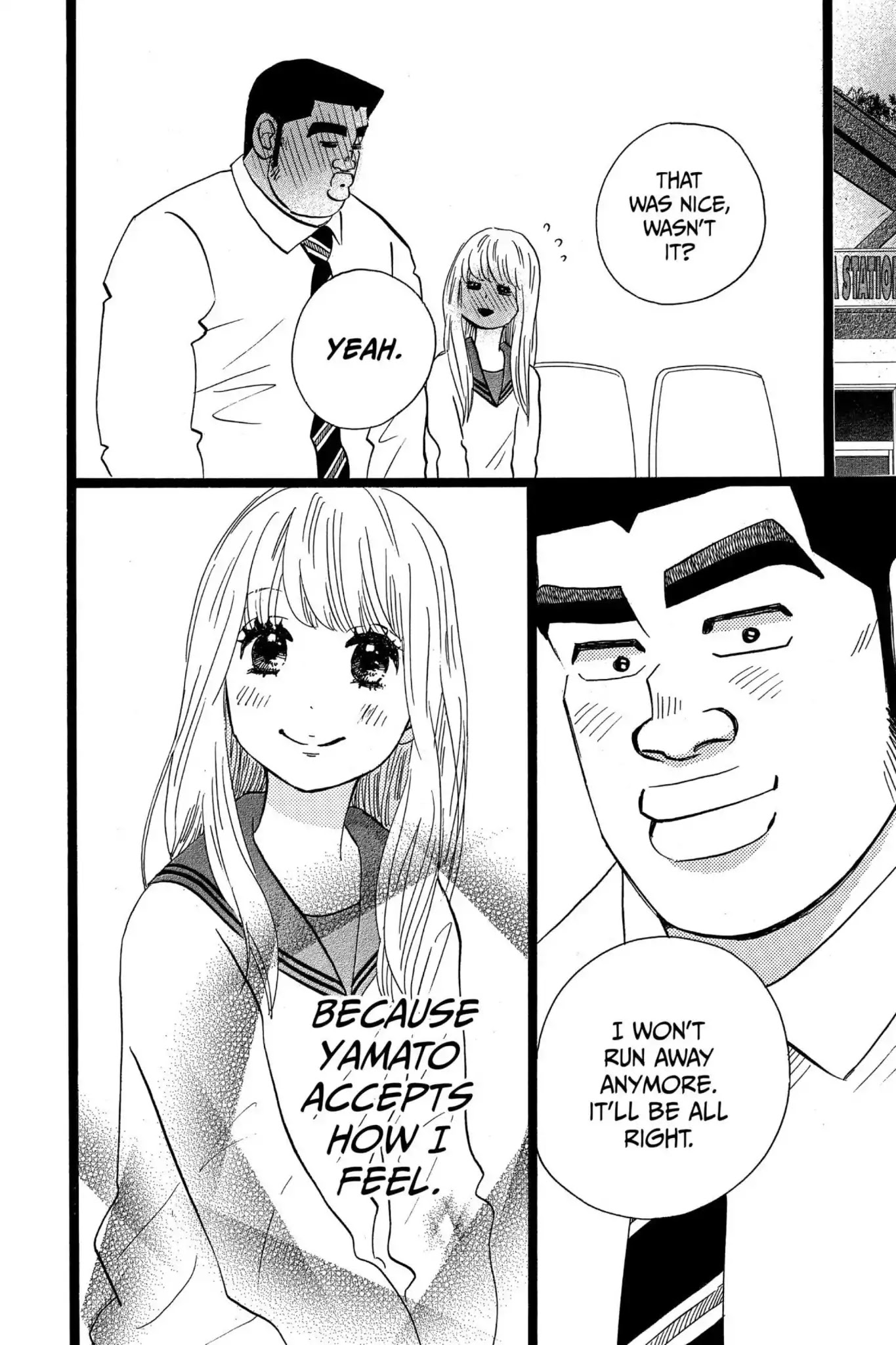 Ore Monogatari!! Chapter 40 page 31 - Chapter 40