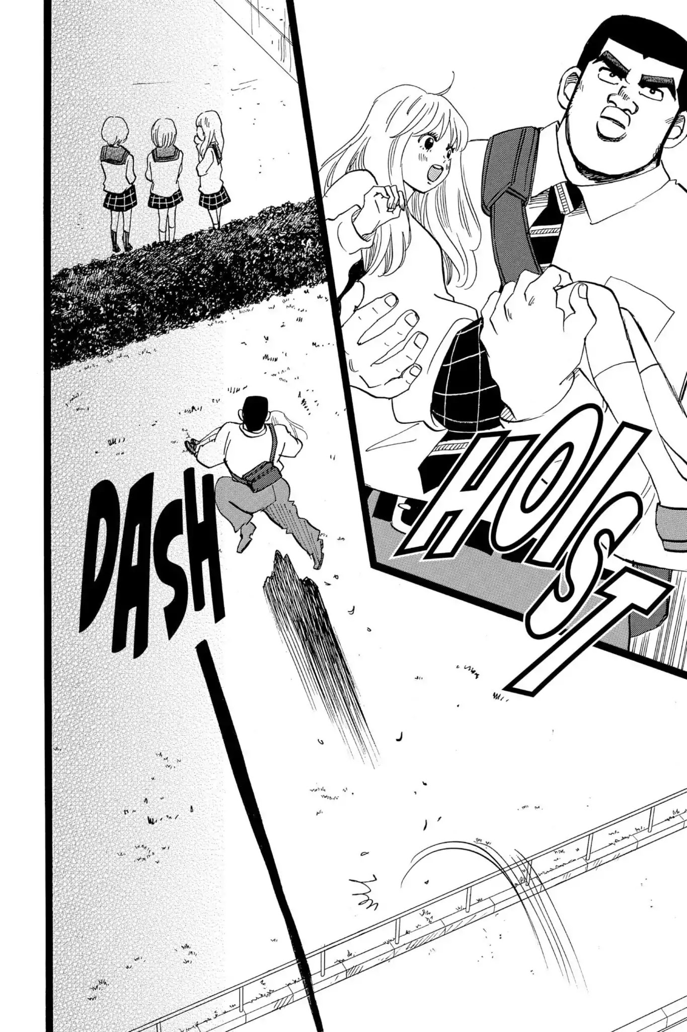 Ore Monogatari!! Chapter 40 page 35 - Chapter 40