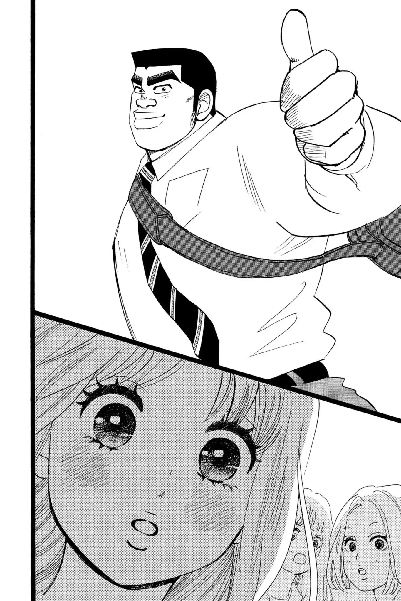 Ore Monogatari!! Chapter 40 page 37 - Chapter 40