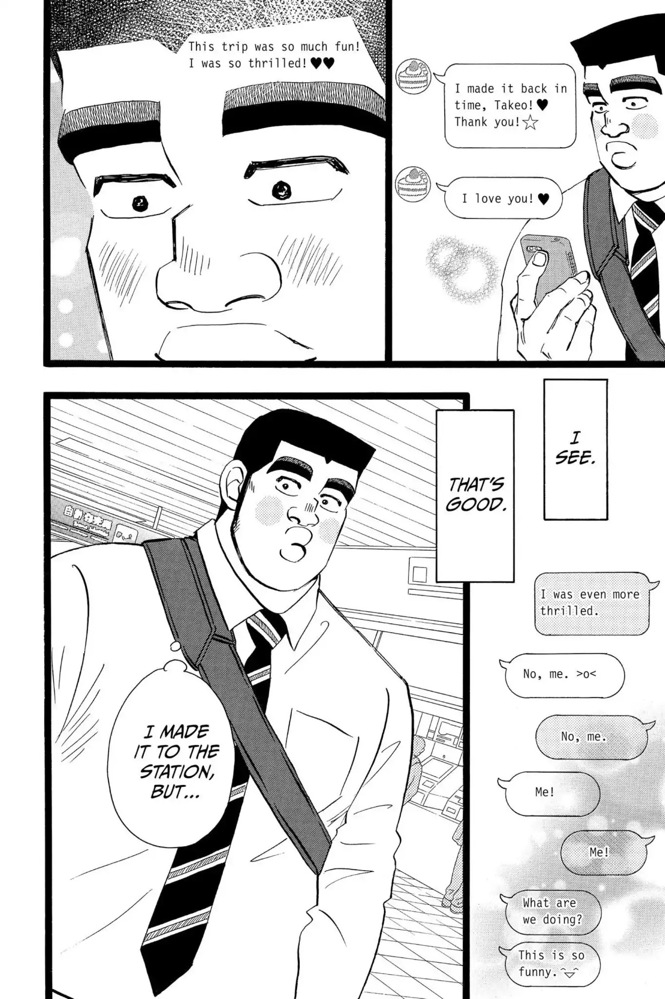 Ore Monogatari!! Chapter 40 page 39 - Chapter 40