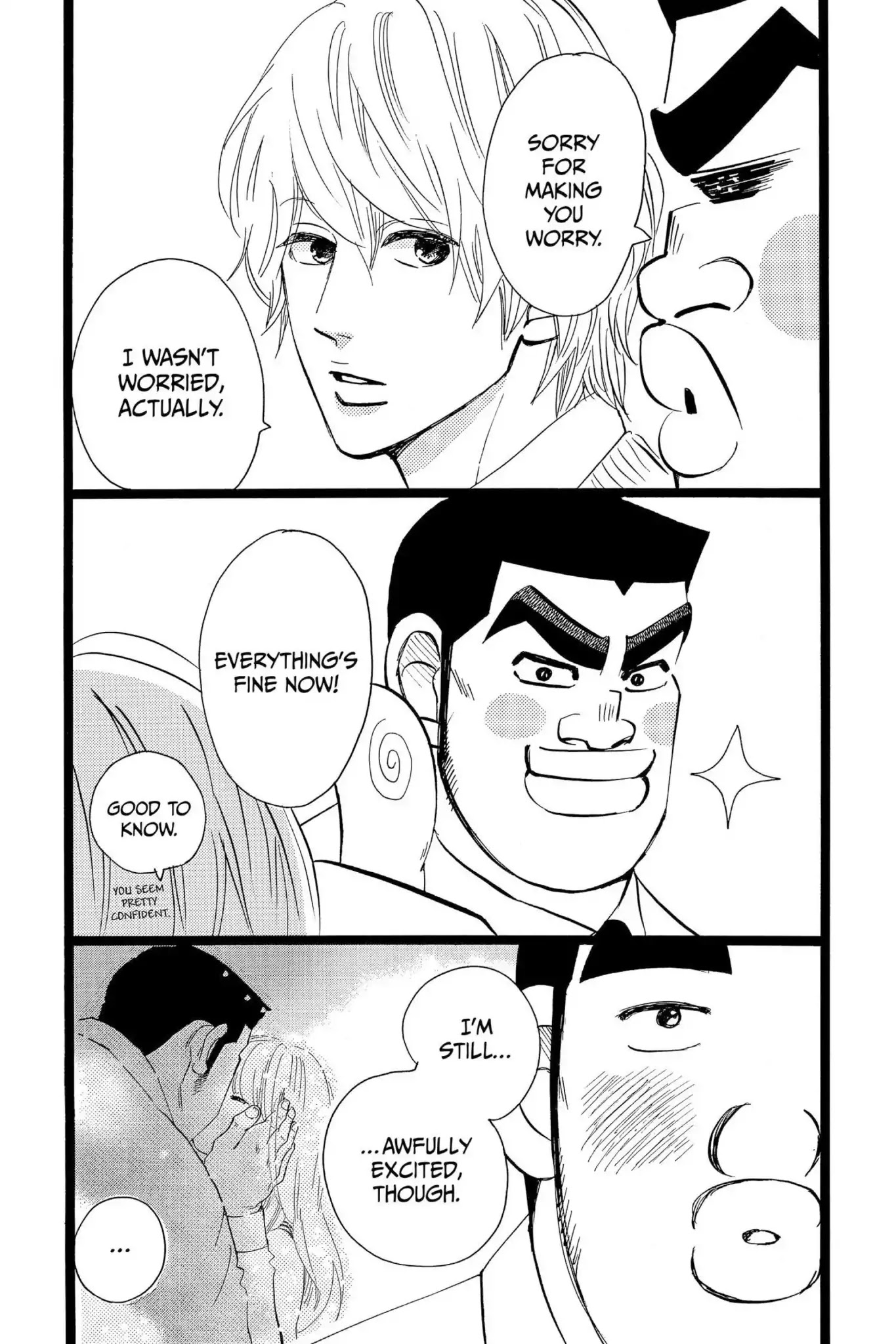 Ore Monogatari!! Chapter 40 page 42 - Chapter 40