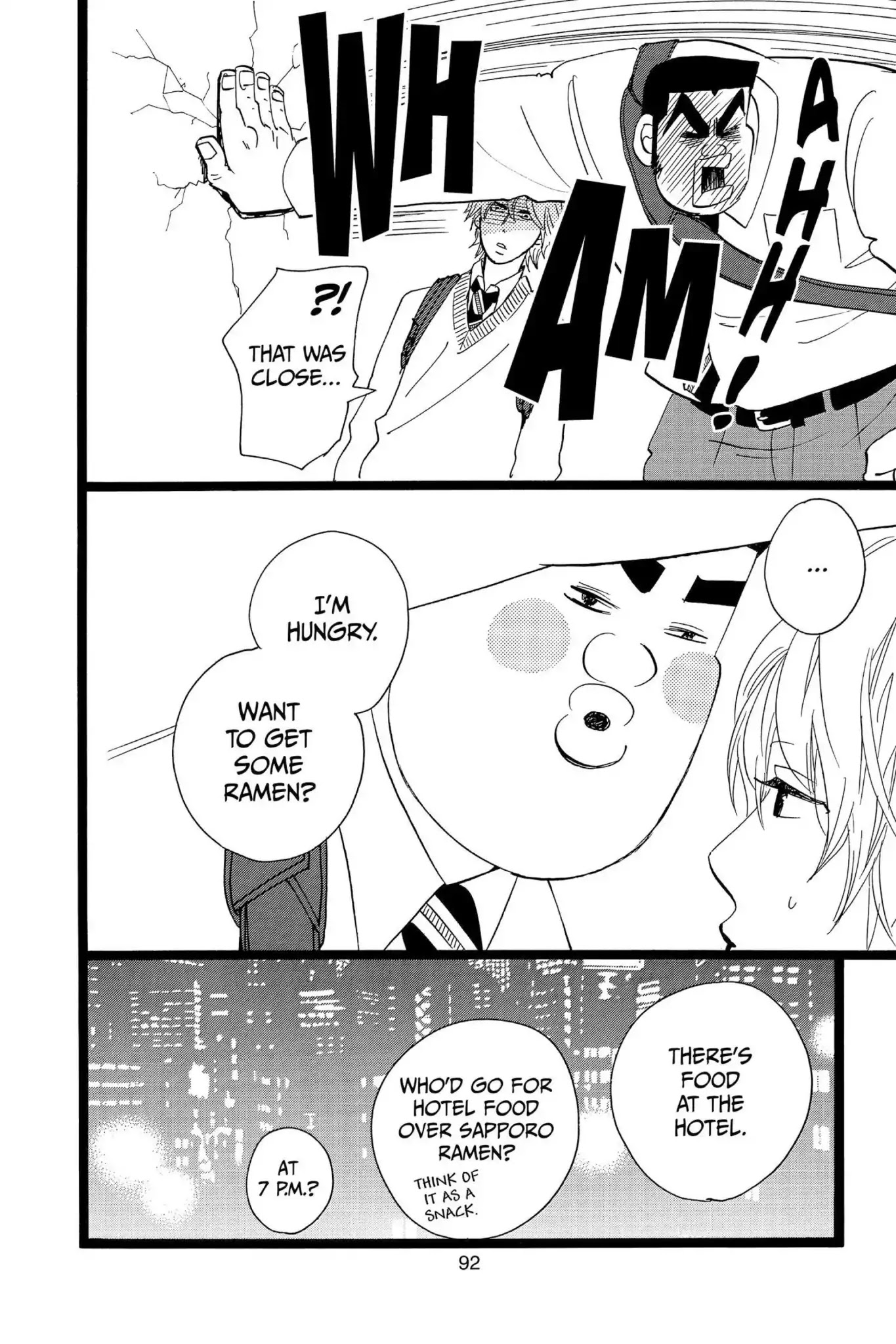 Ore Monogatari!! Chapter 40 page 43 - Chapter 40