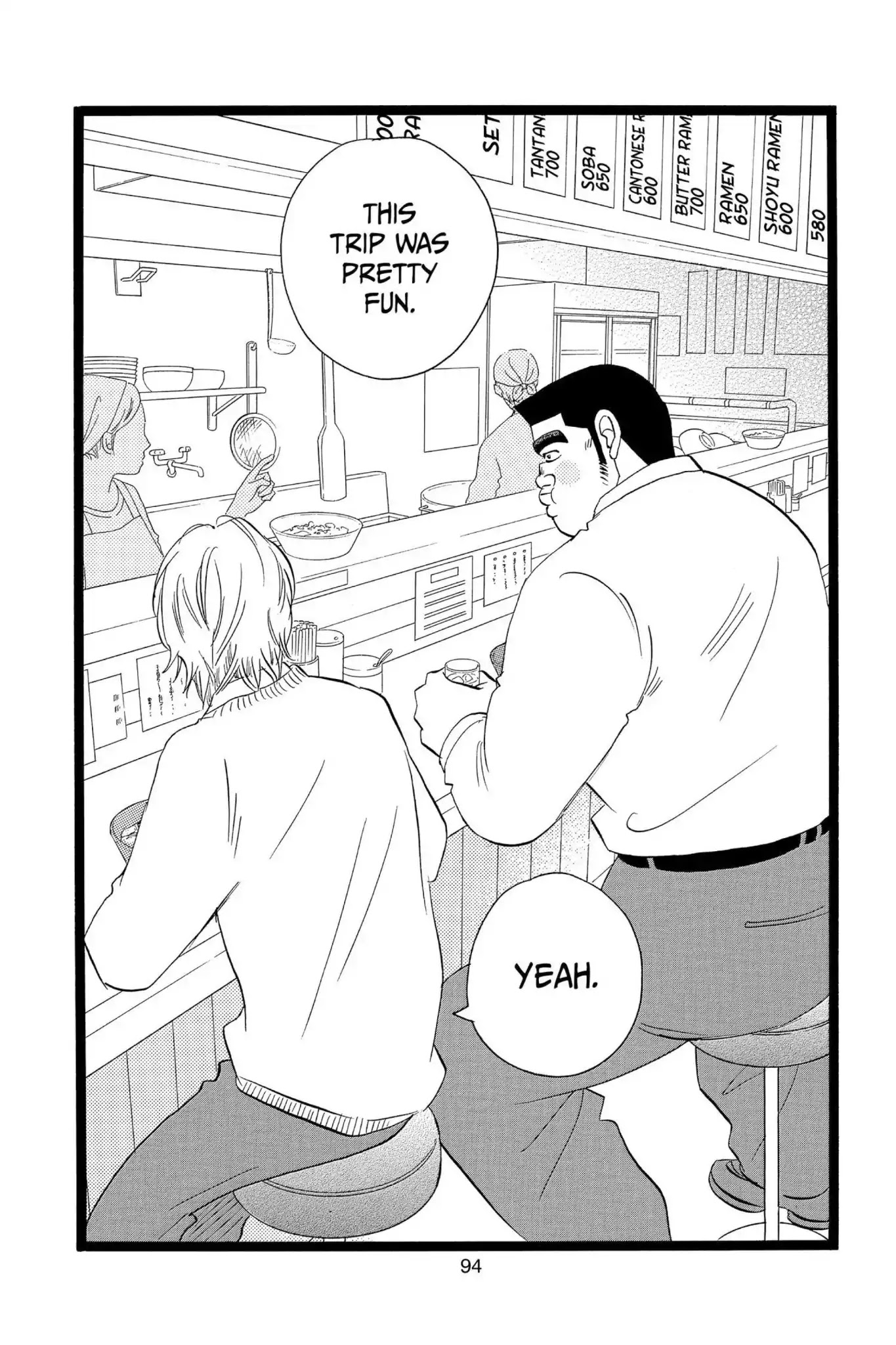 Ore Monogatari!! Chapter 40 page 45 - Chapter 40