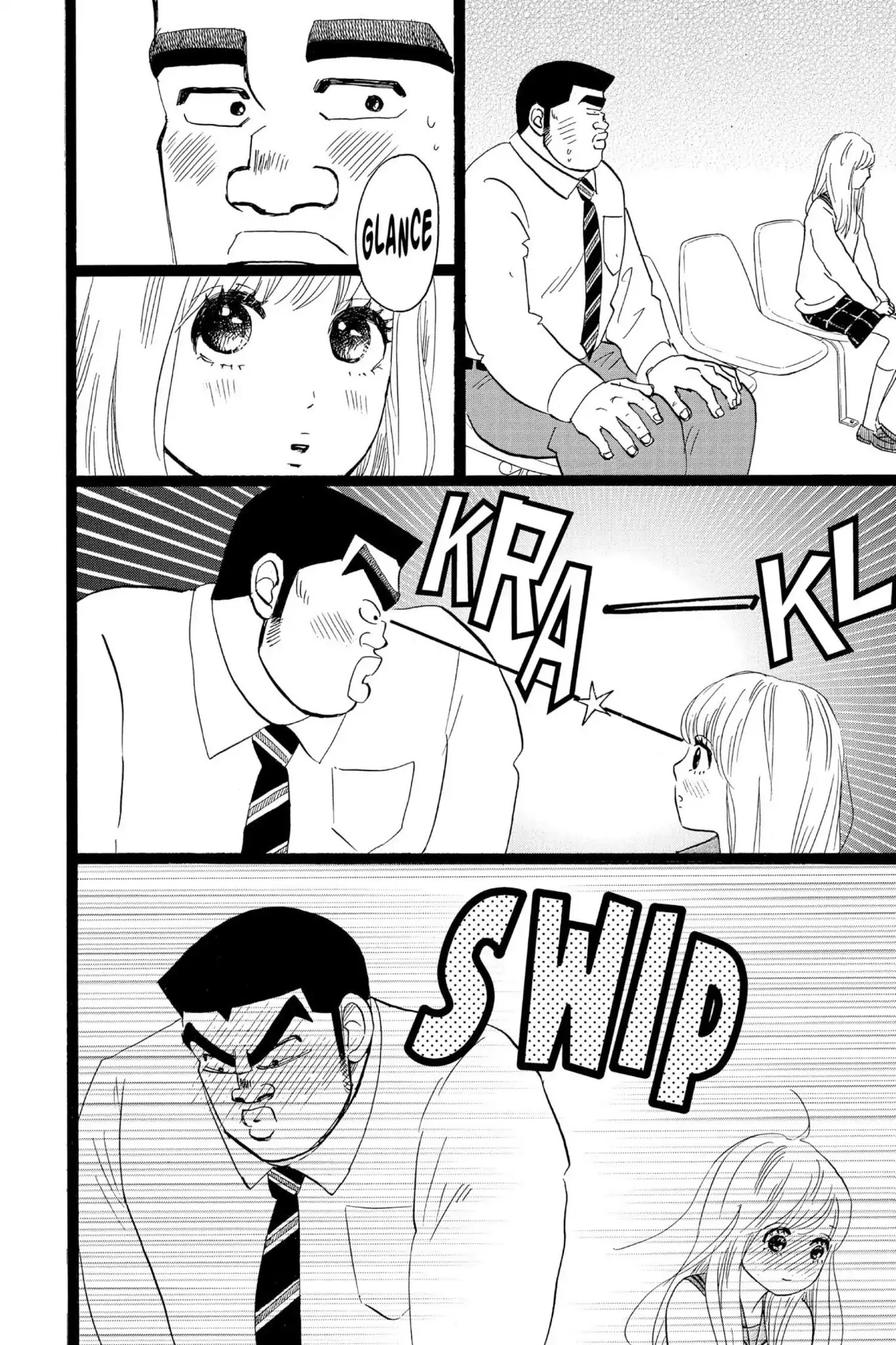 Ore Monogatari!! Chapter 40 page 5 - Chapter 40