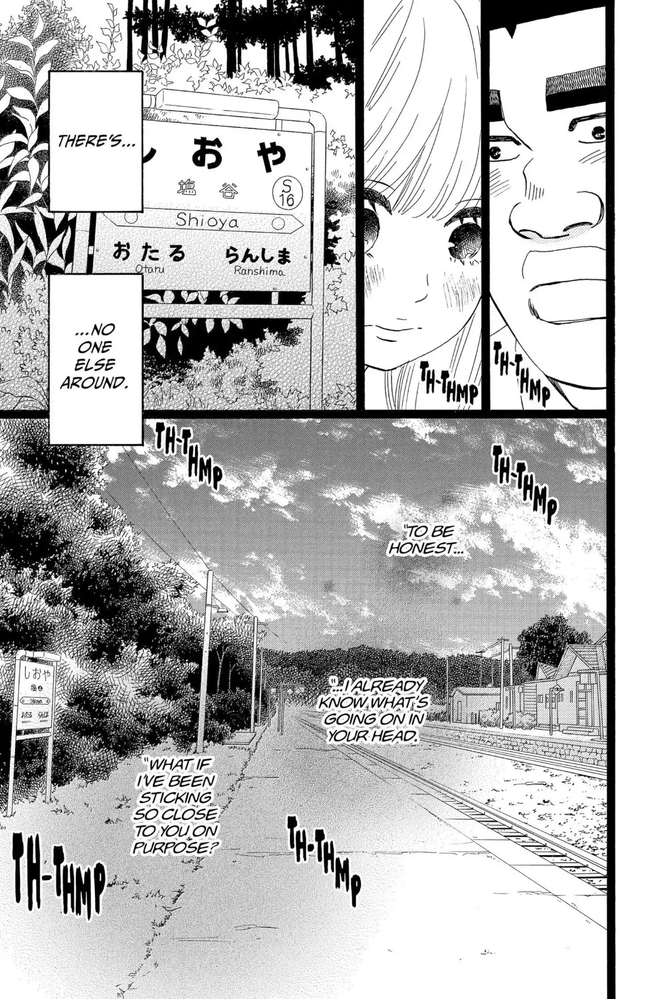 Ore Monogatari!! Chapter 40 page 6 - Chapter 40