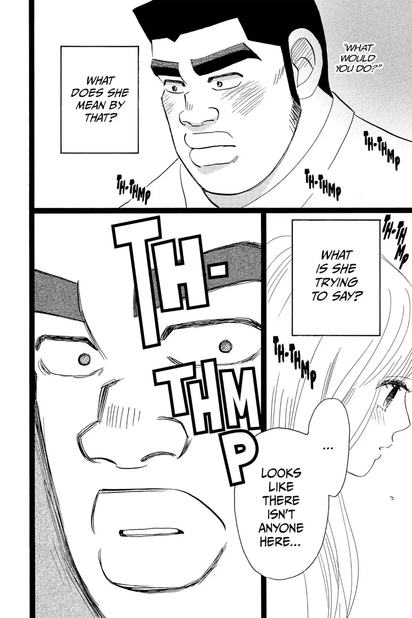 Ore Monogatari!! Chapter 40 page 7 - Chapter 40