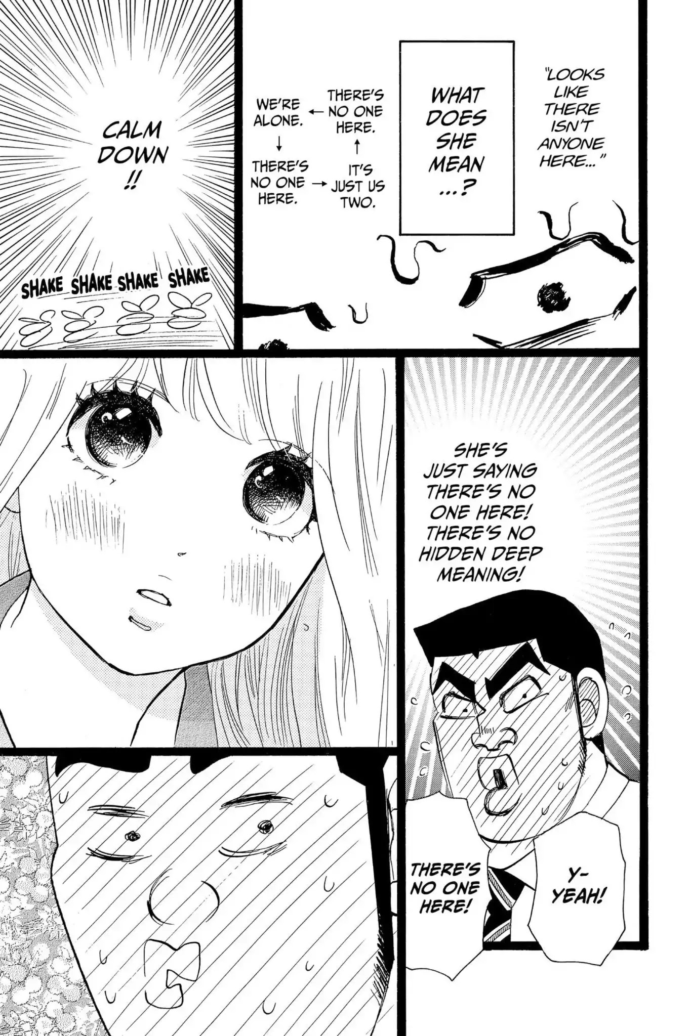 Ore Monogatari!! Chapter 40 page 8 - Chapter 40