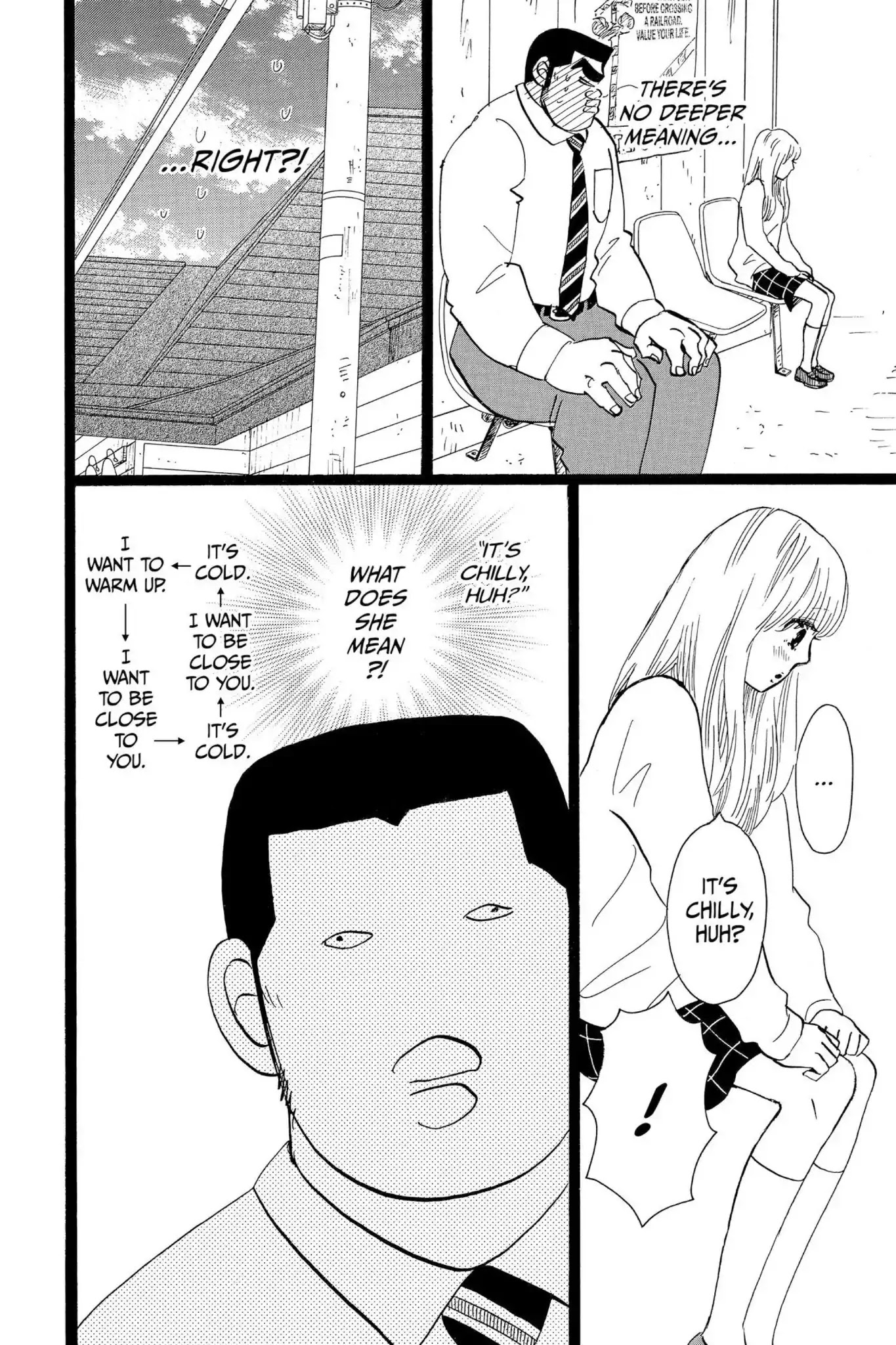 Ore Monogatari!! Chapter 40 page 9 - Chapter 40