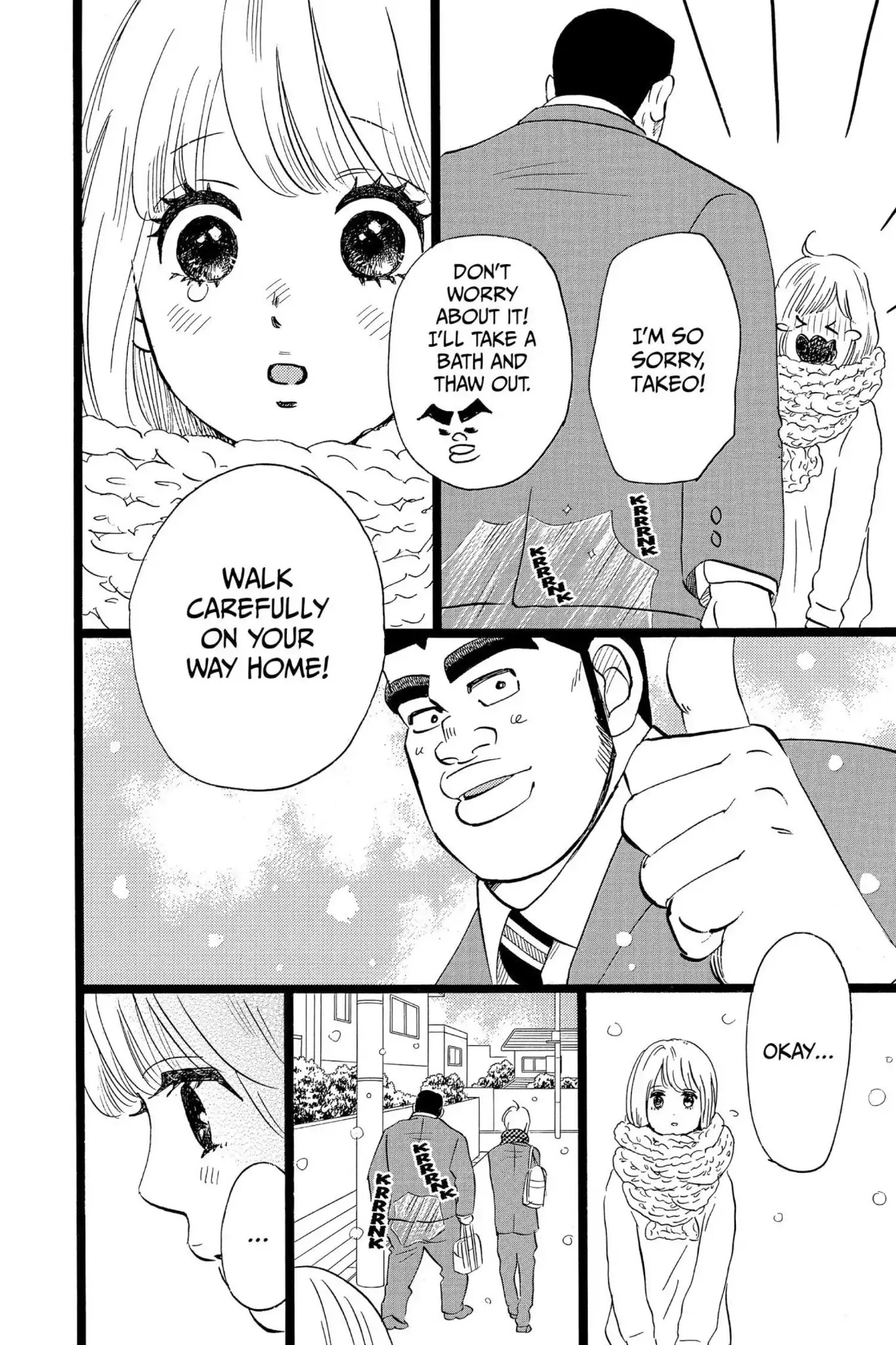 Ore Monogatari!! Chapter 41 page 10 - Chapter 41