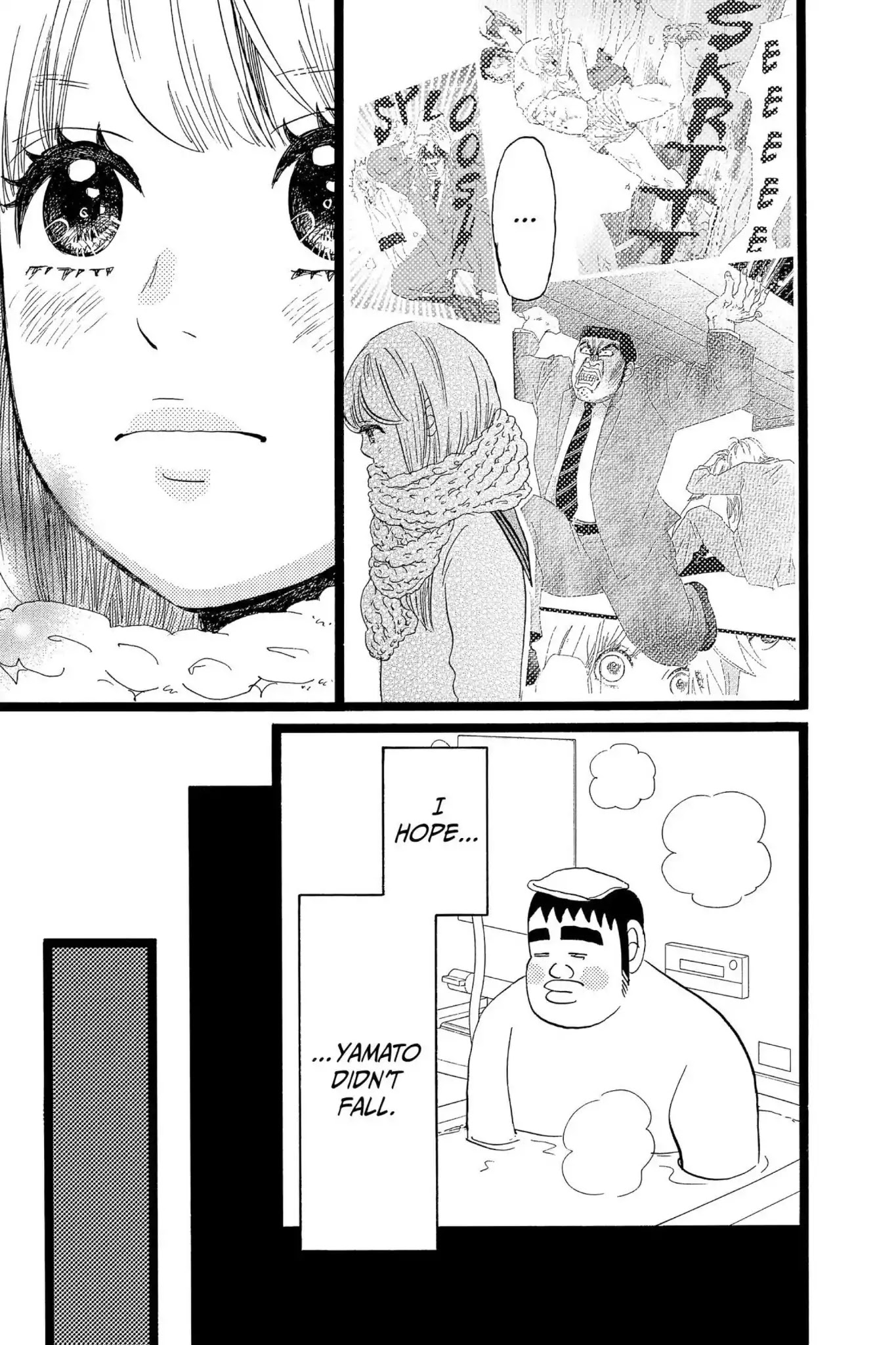 Ore Monogatari!! Chapter 41 page 11 - Chapter 41