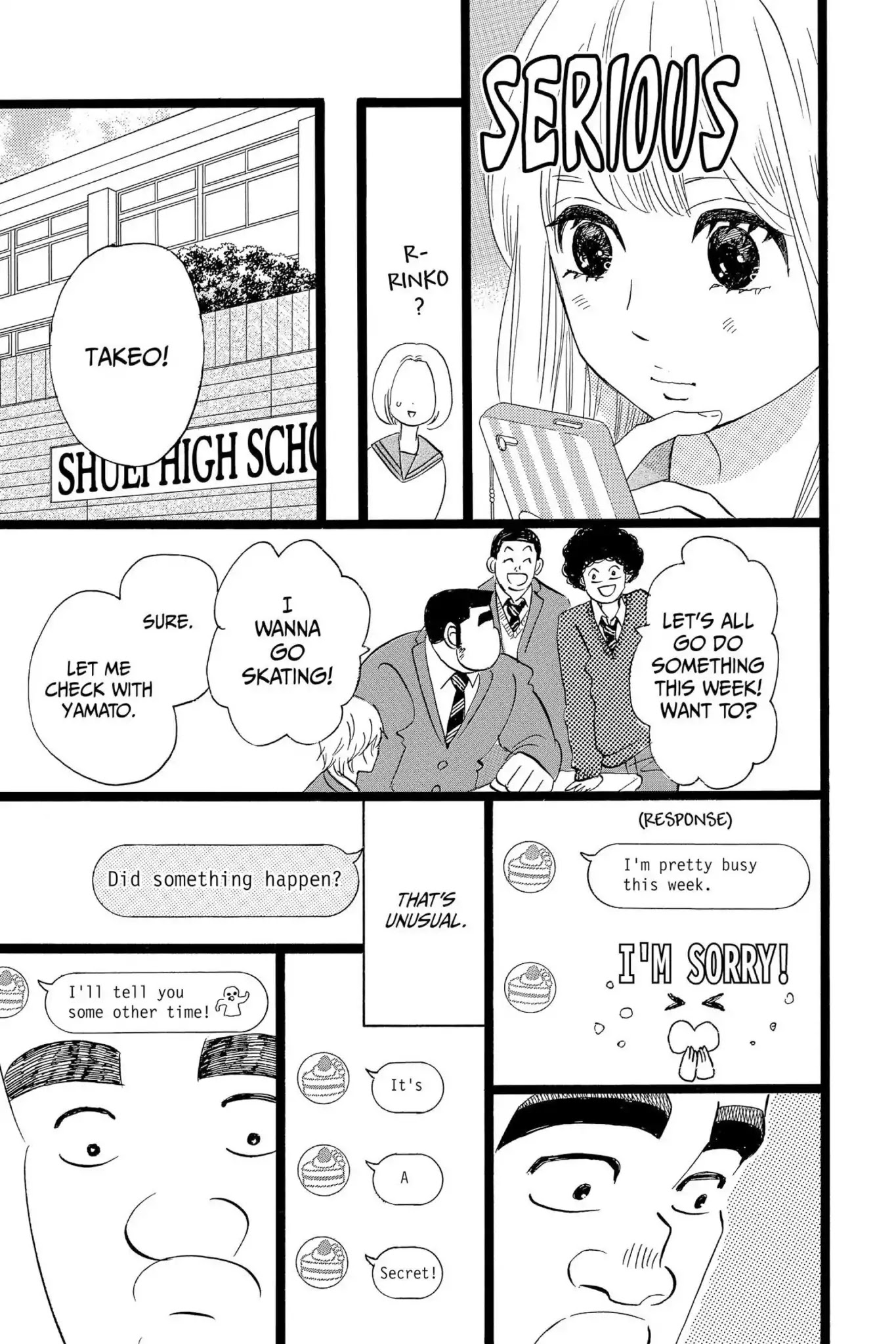 Ore Monogatari!! Chapter 41 page 13 - Chapter 41