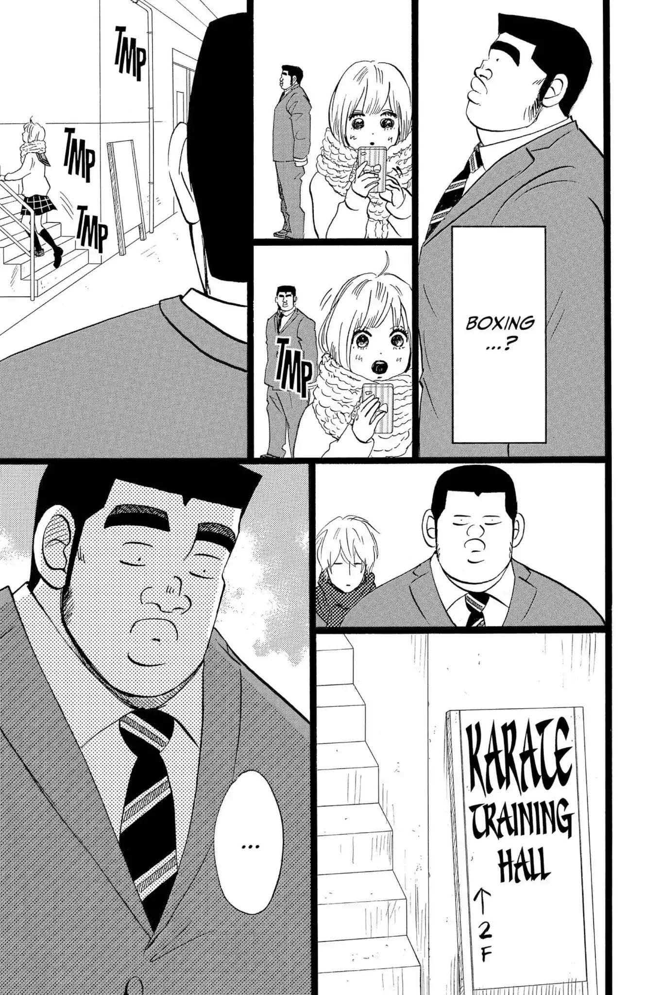 Ore Monogatari!! Chapter 41 page 17 - Chapter 41