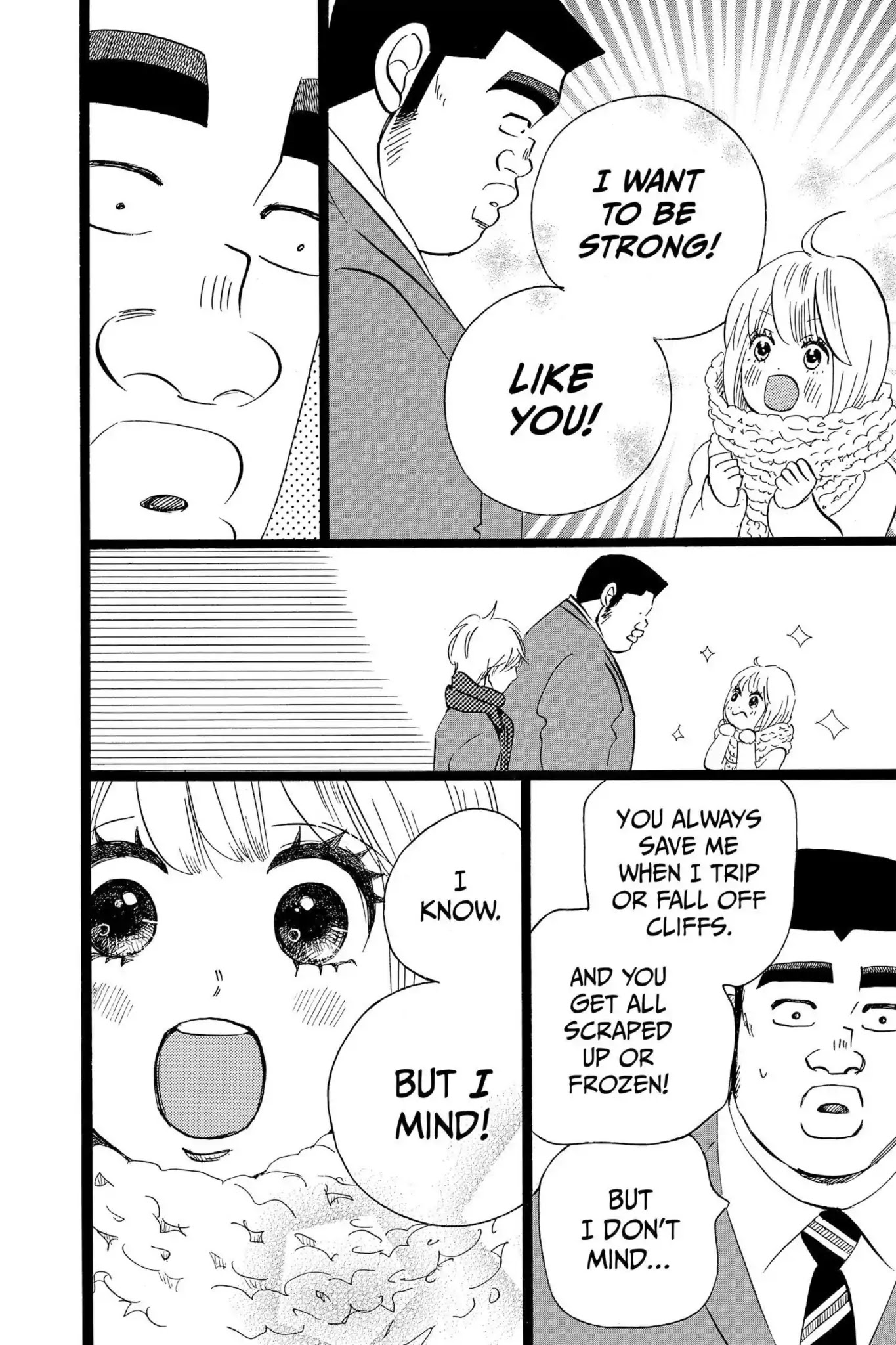 Ore Monogatari!! Chapter 41 page 20 - Chapter 41