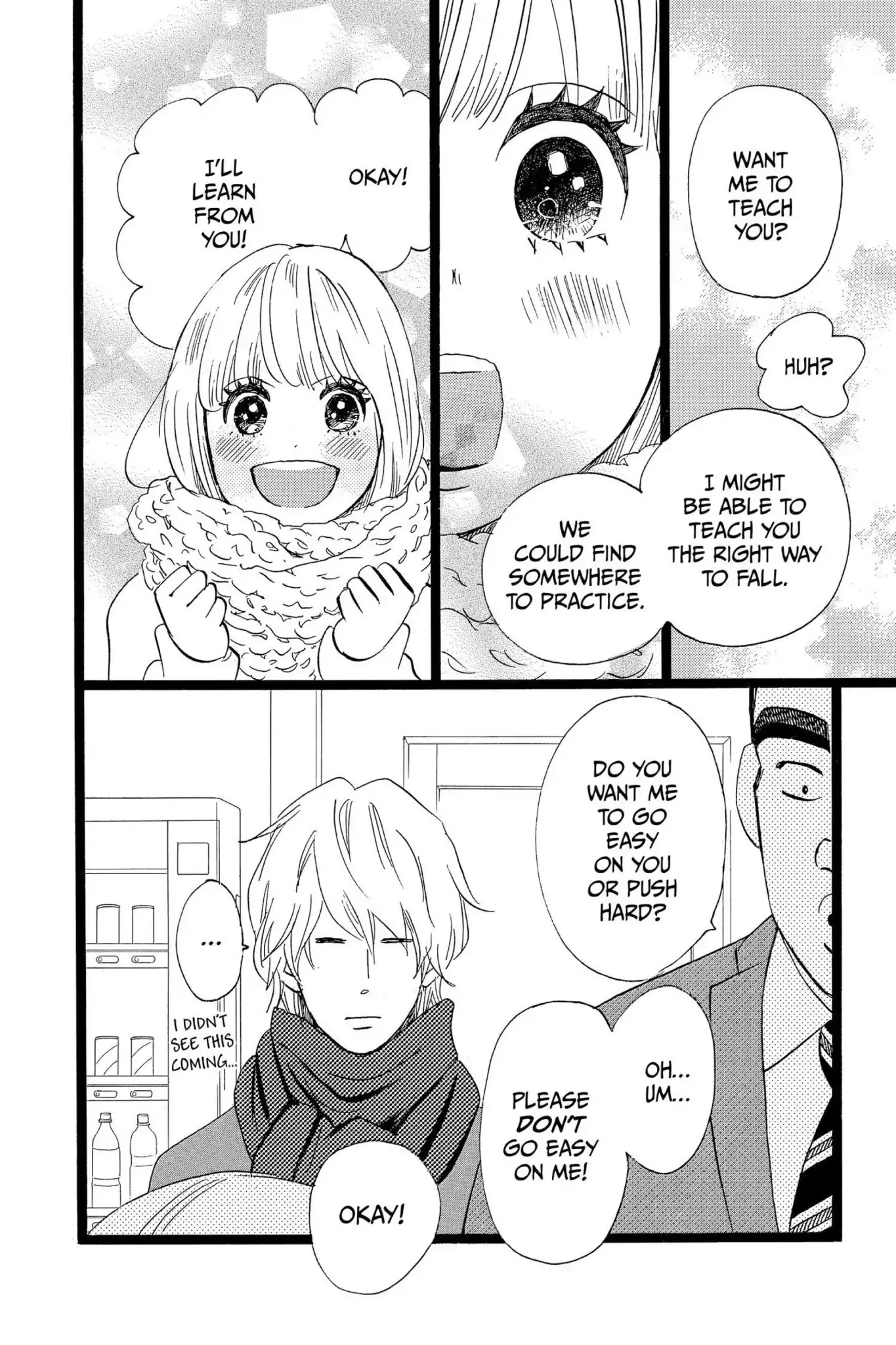Ore Monogatari!! Chapter 41 page 22 - Chapter 41