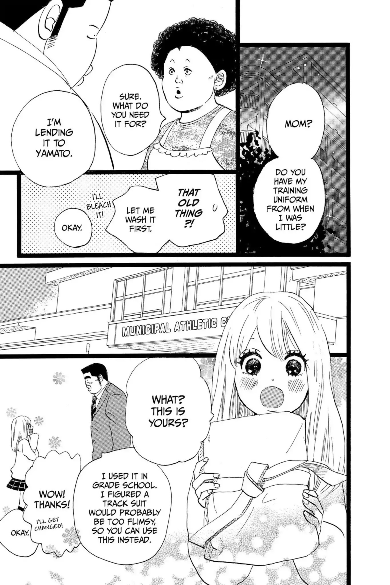 Ore Monogatari!! Chapter 41 page 23 - Chapter 41
