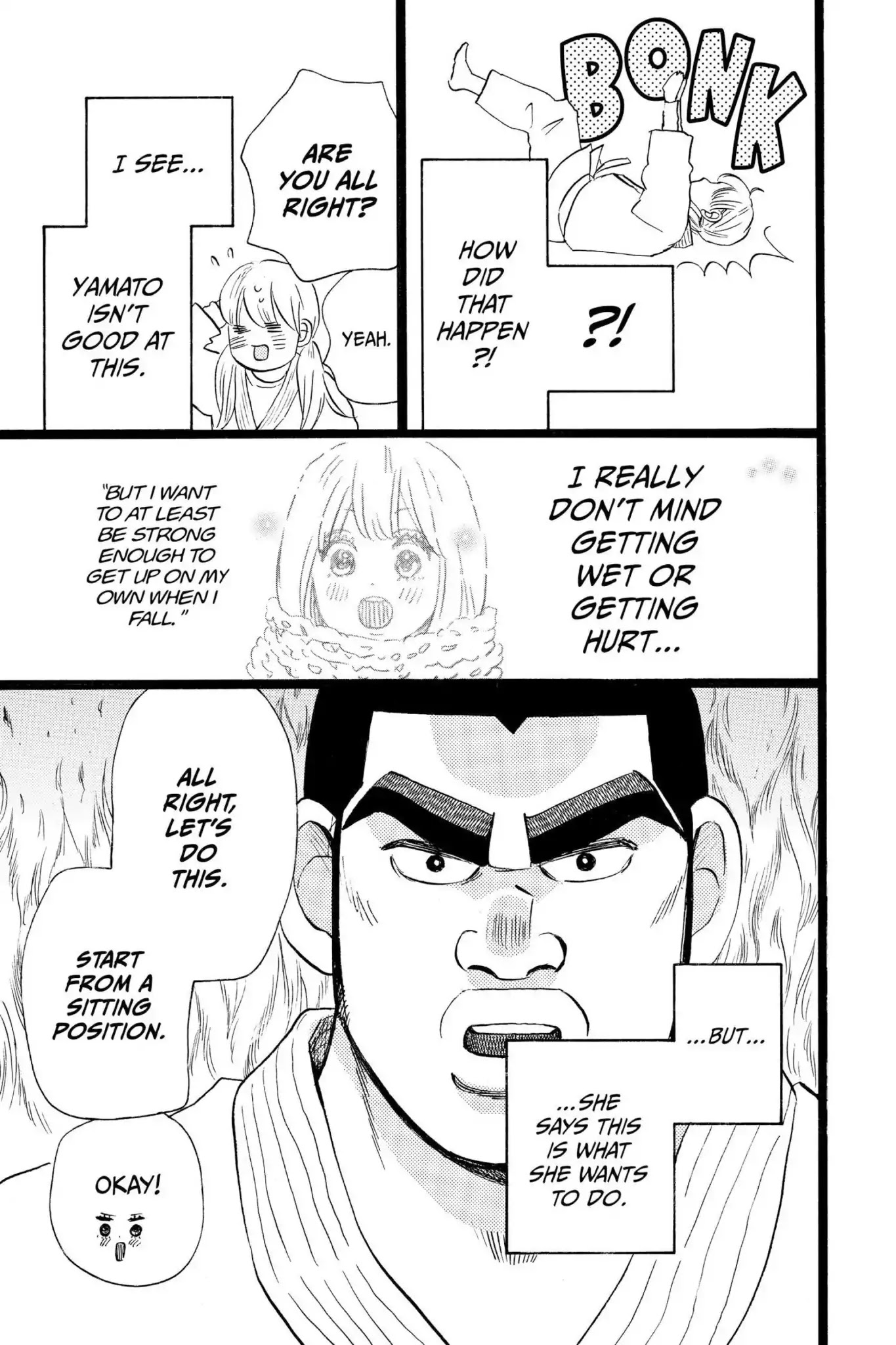 Ore Monogatari!! Chapter 41 page 27 - Chapter 41