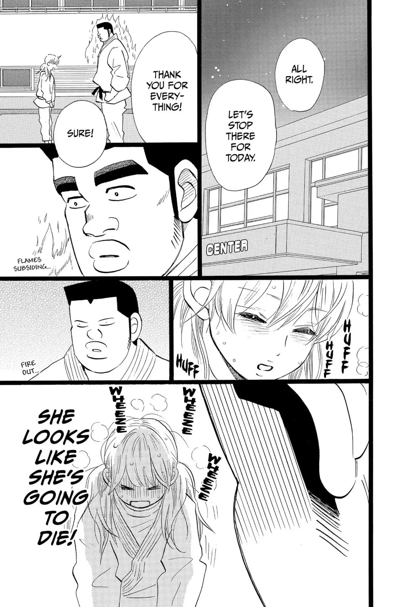 Ore Monogatari!! Chapter 41 page 31 - Chapter 41