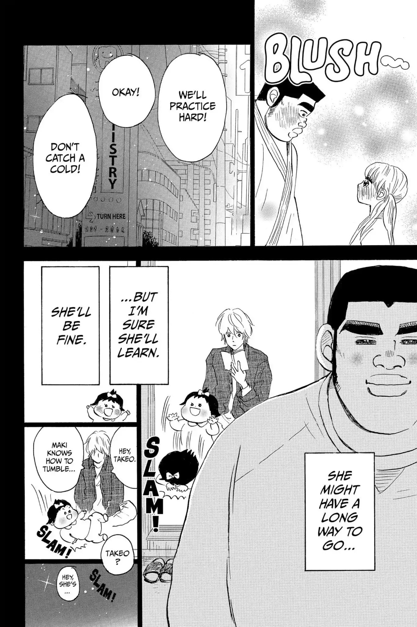 Ore Monogatari!! Chapter 41 page 34 - Chapter 41