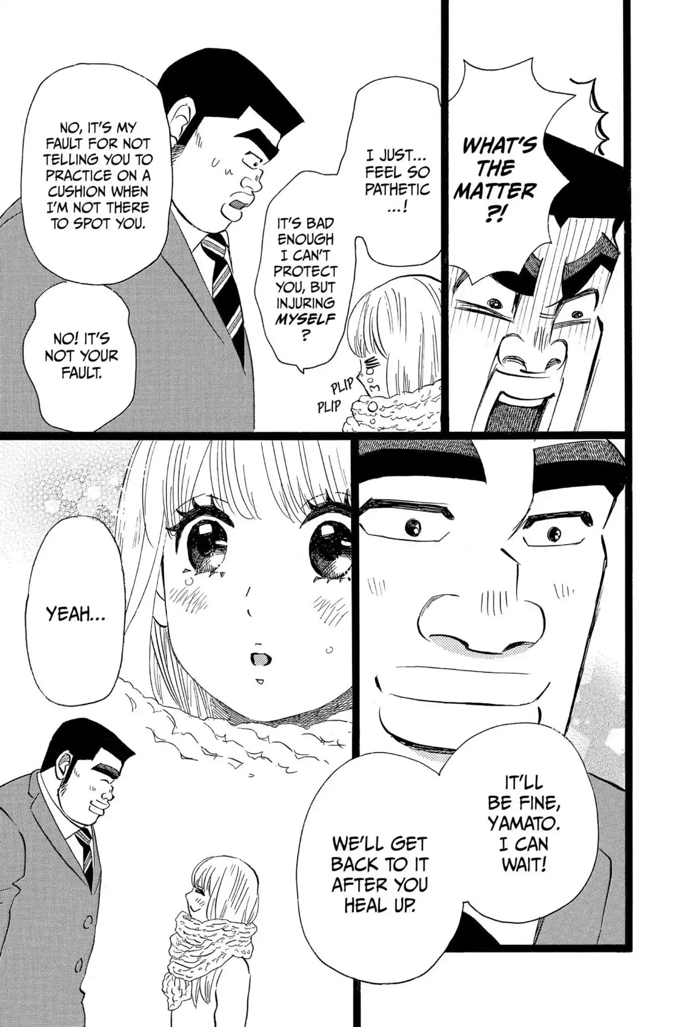 Ore Monogatari!! Chapter 41 page 37 - Chapter 41