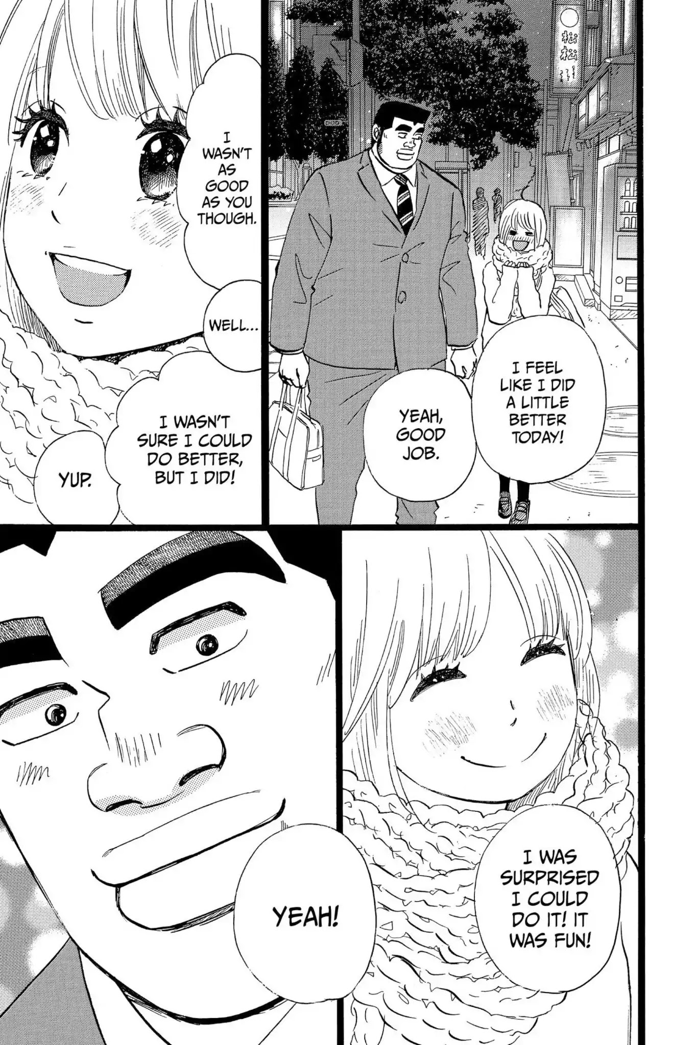 Ore Monogatari!! Chapter 41 page 43 - Chapter 41