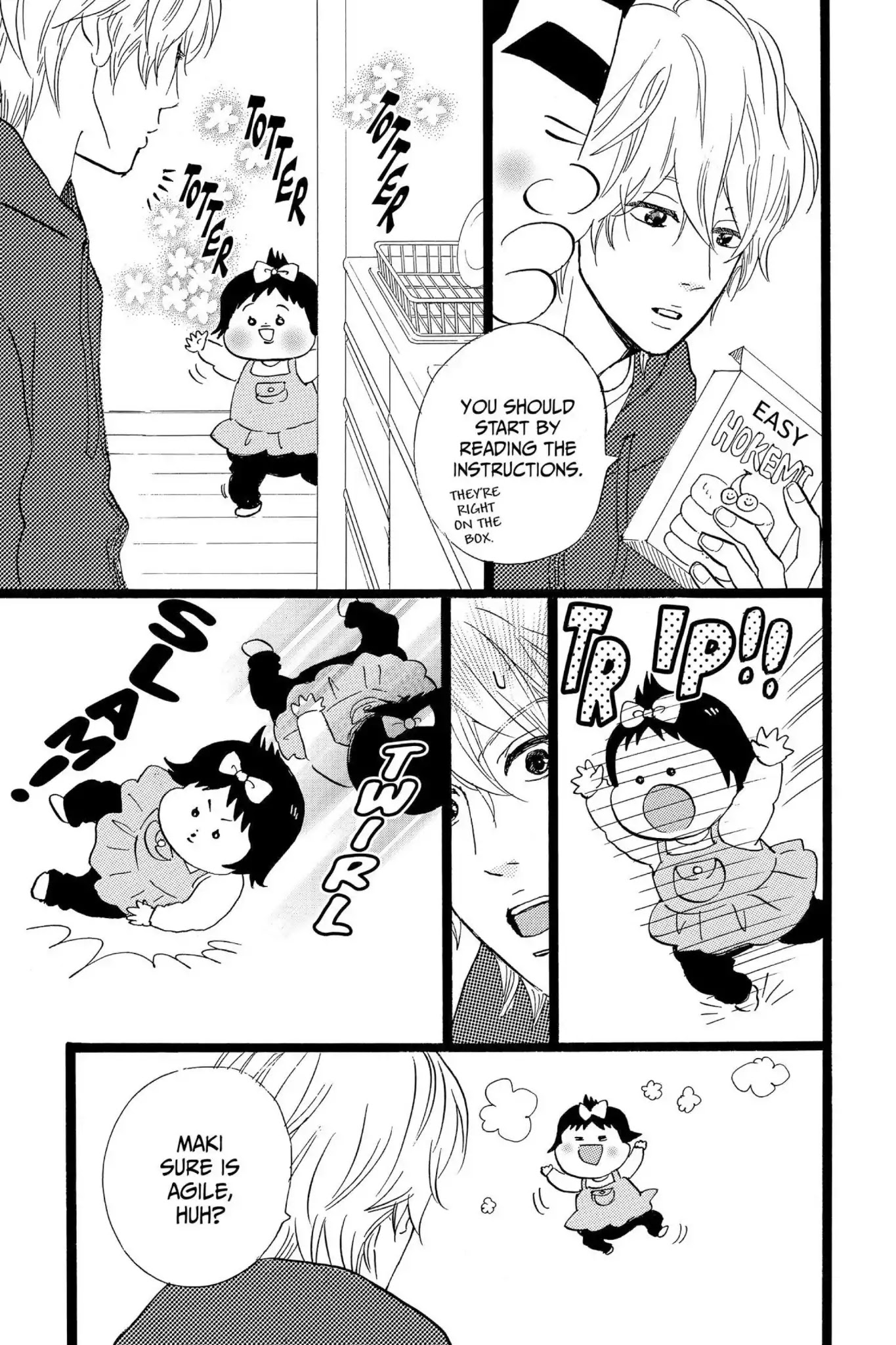Ore Monogatari!! Chapter 41 page 5 - Chapter 41