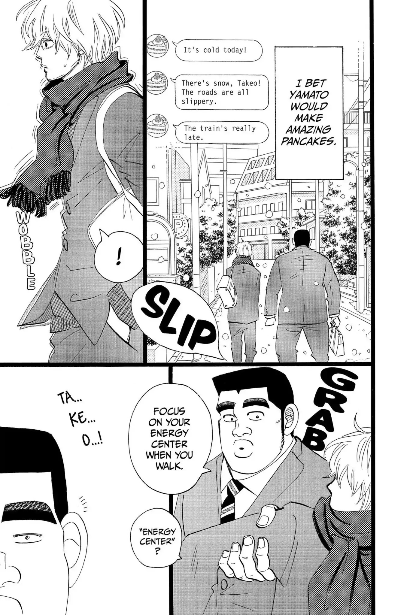 Ore Monogatari!! Chapter 41 page 7 - Chapter 41