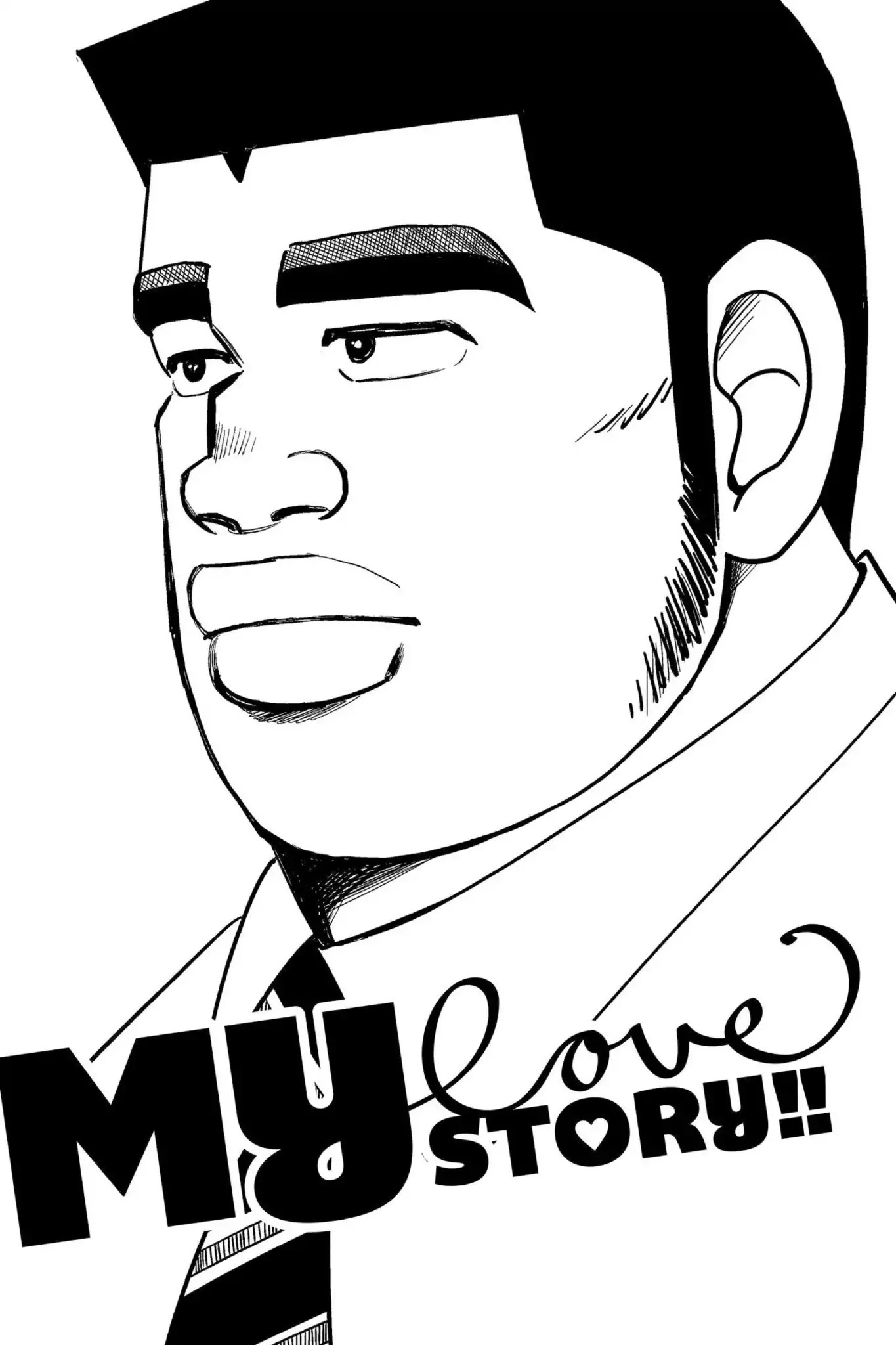 Ore Monogatari!! Chapter 42 page 1 - Chapter 42