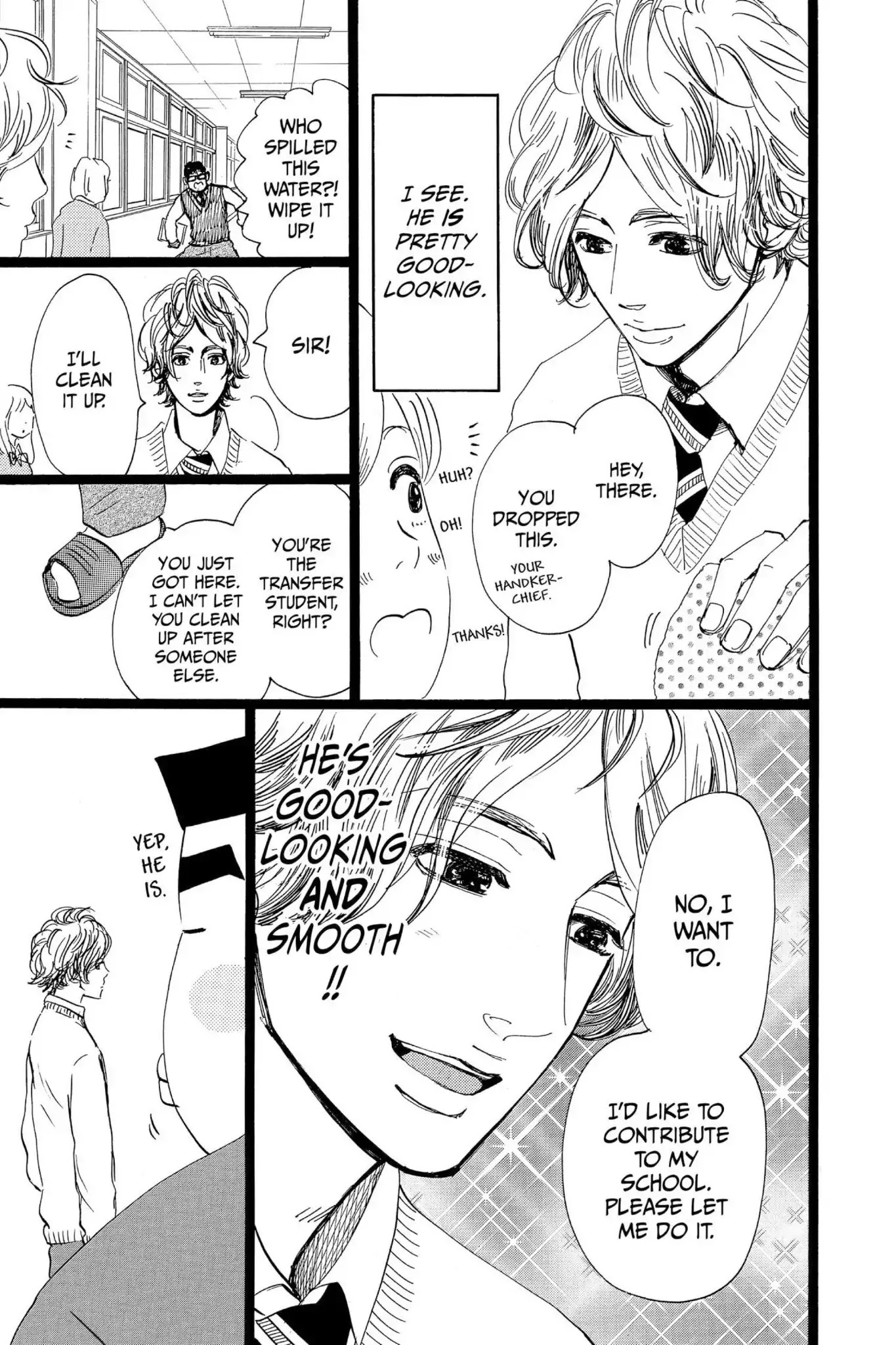 Ore Monogatari!! Chapter 42 page 13 - Chapter 42