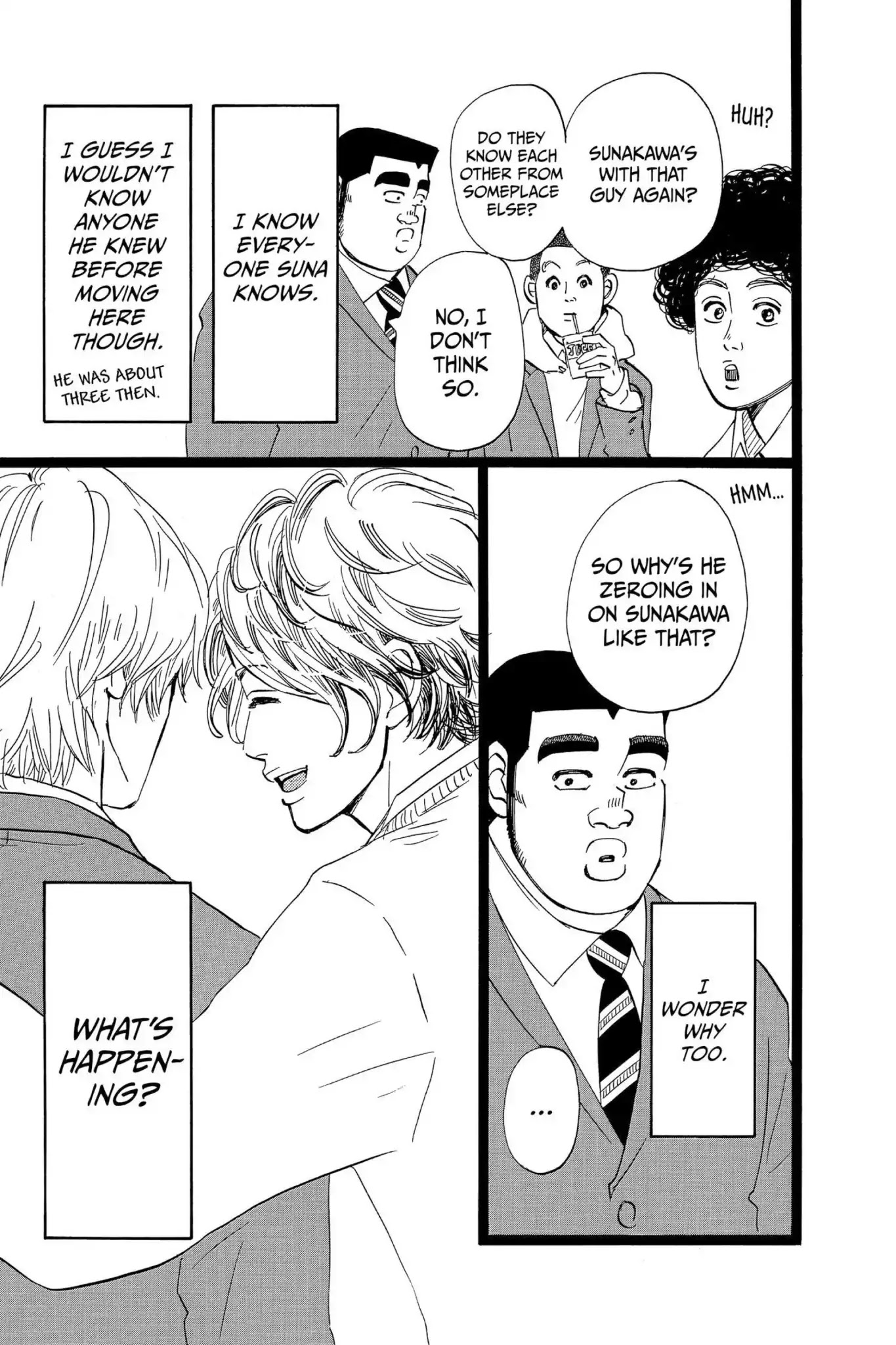Ore Monogatari!! Chapter 42 page 15 - Chapter 42
