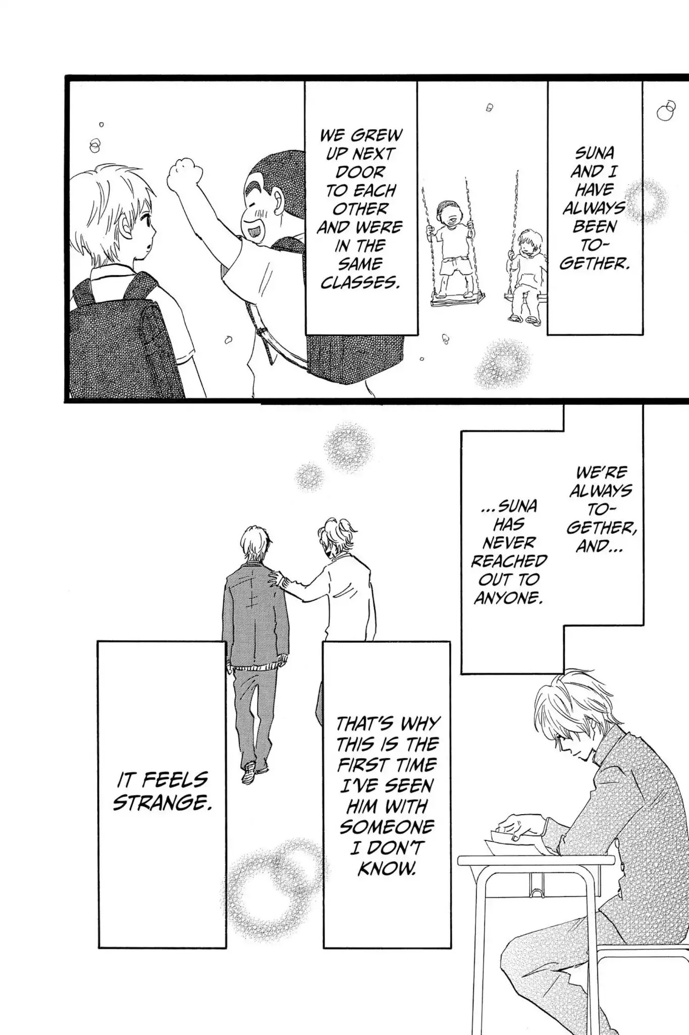 Ore Monogatari!! Chapter 42 page 16 - Chapter 42