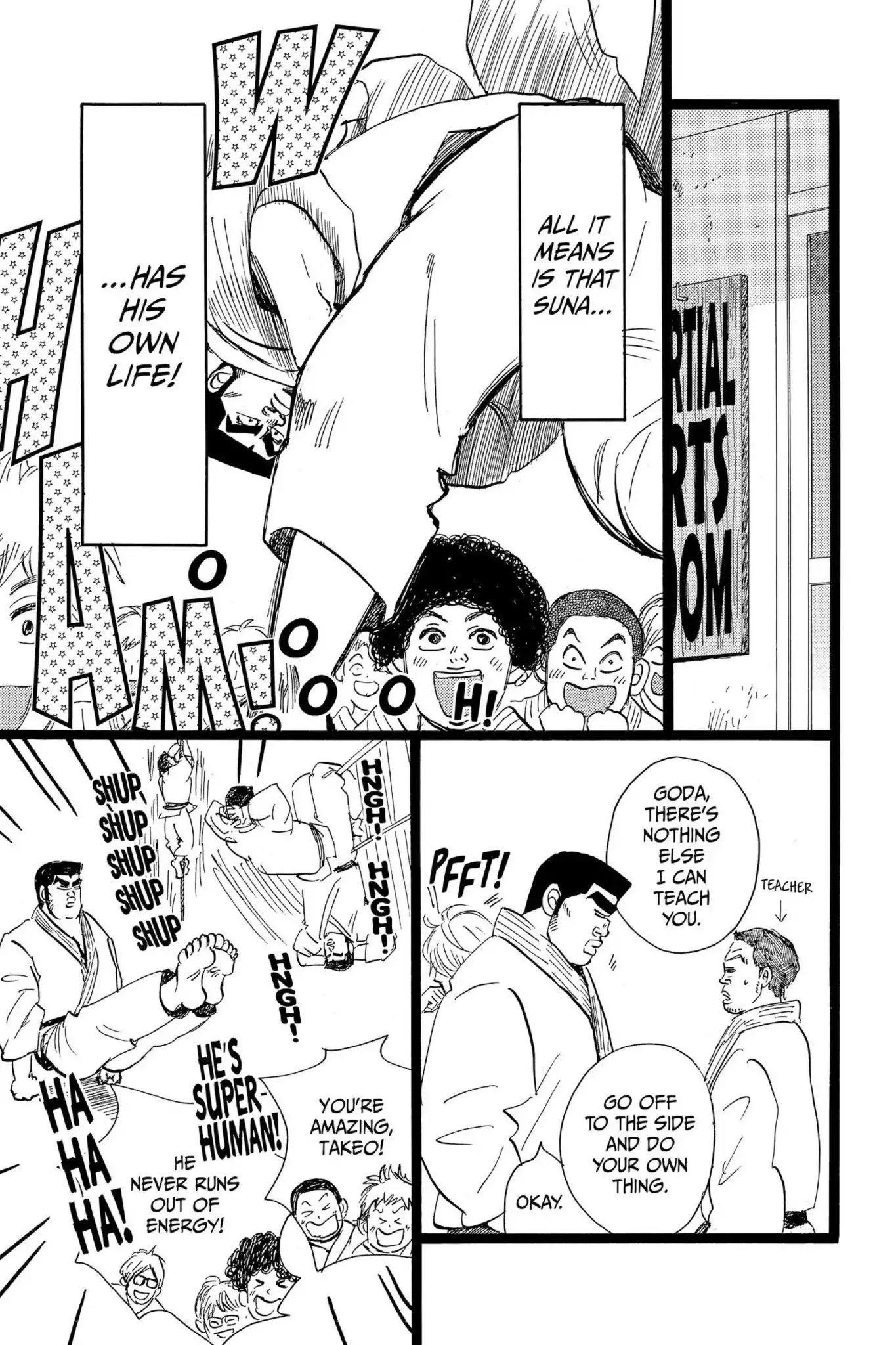 Ore Monogatari!! Chapter 42 page 17 - Chapter 42