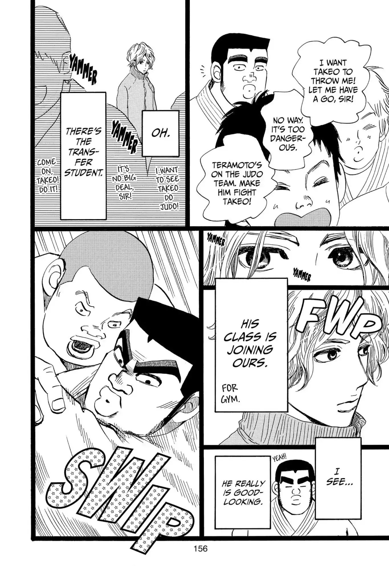 Ore Monogatari!! Chapter 42 page 18 - Chapter 42