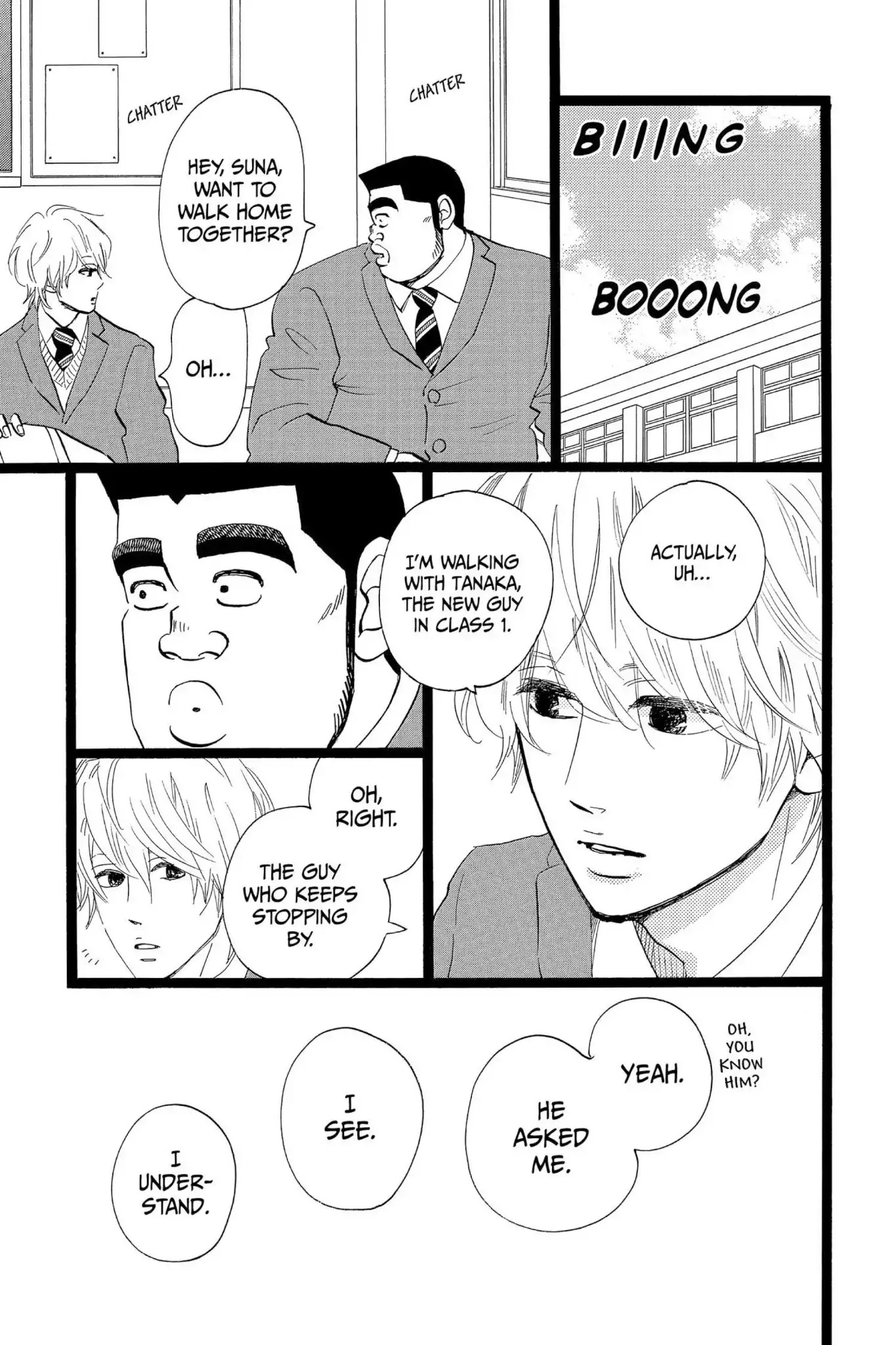 Ore Monogatari!! Chapter 42 page 21 - Chapter 42