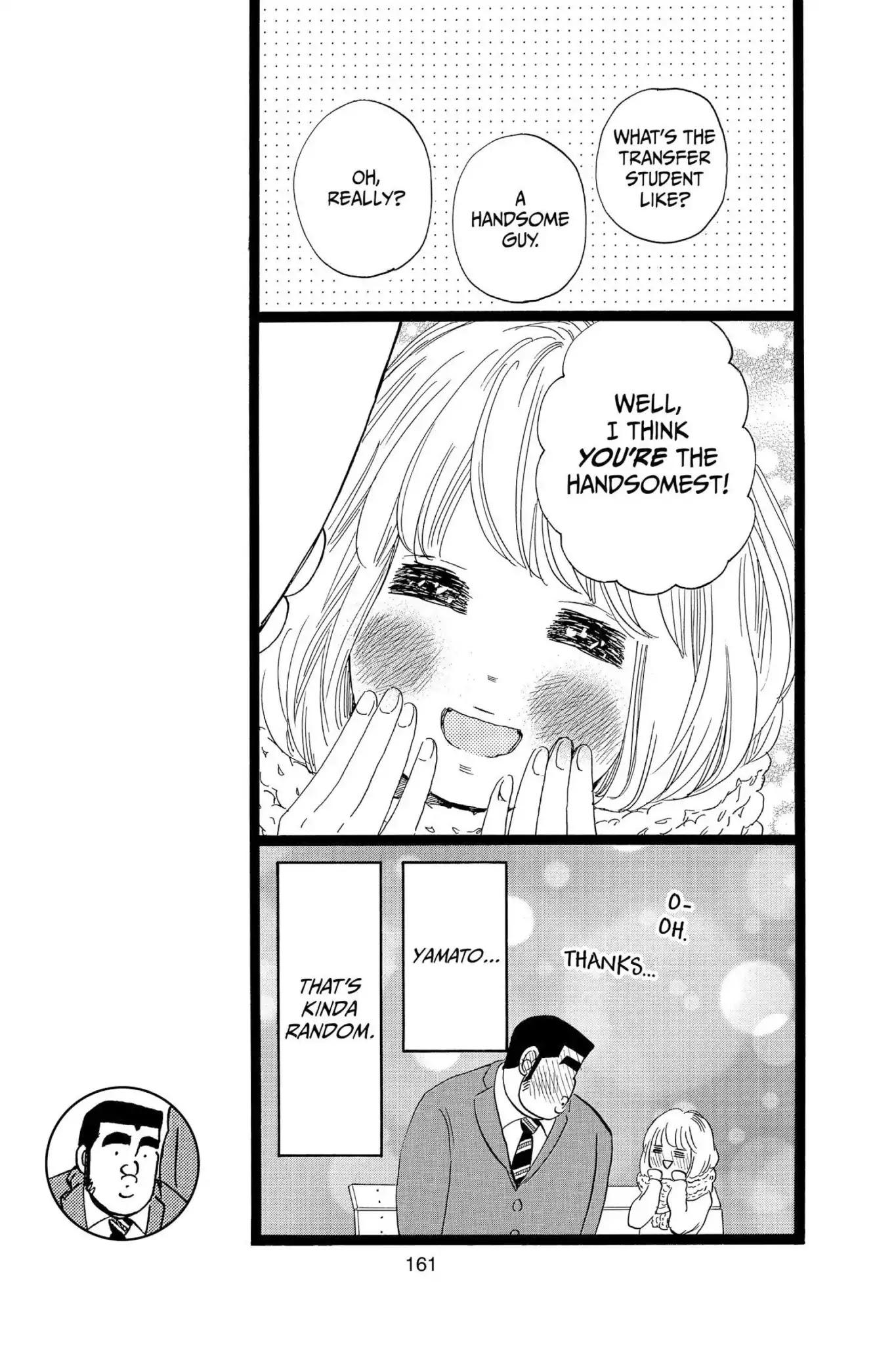 Ore Monogatari!! Chapter 42 page 23 - Chapter 42
