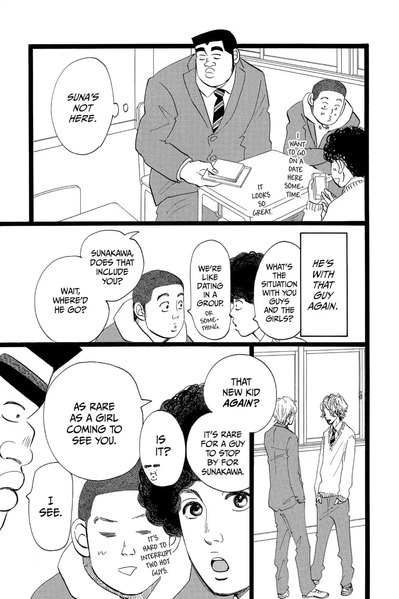 Ore Monogatari!! Chapter 42 page 27 - Chapter 42