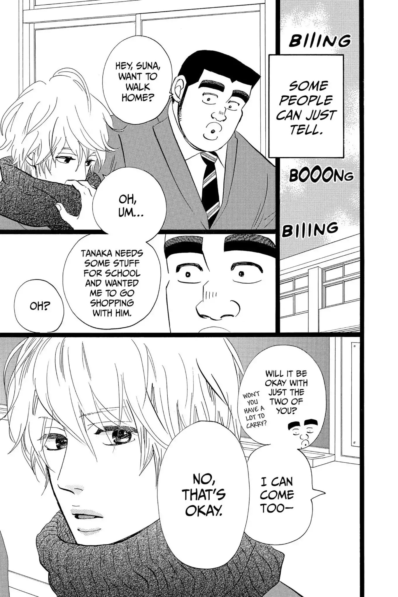 Ore Monogatari!! Chapter 42 page 29 - Chapter 42