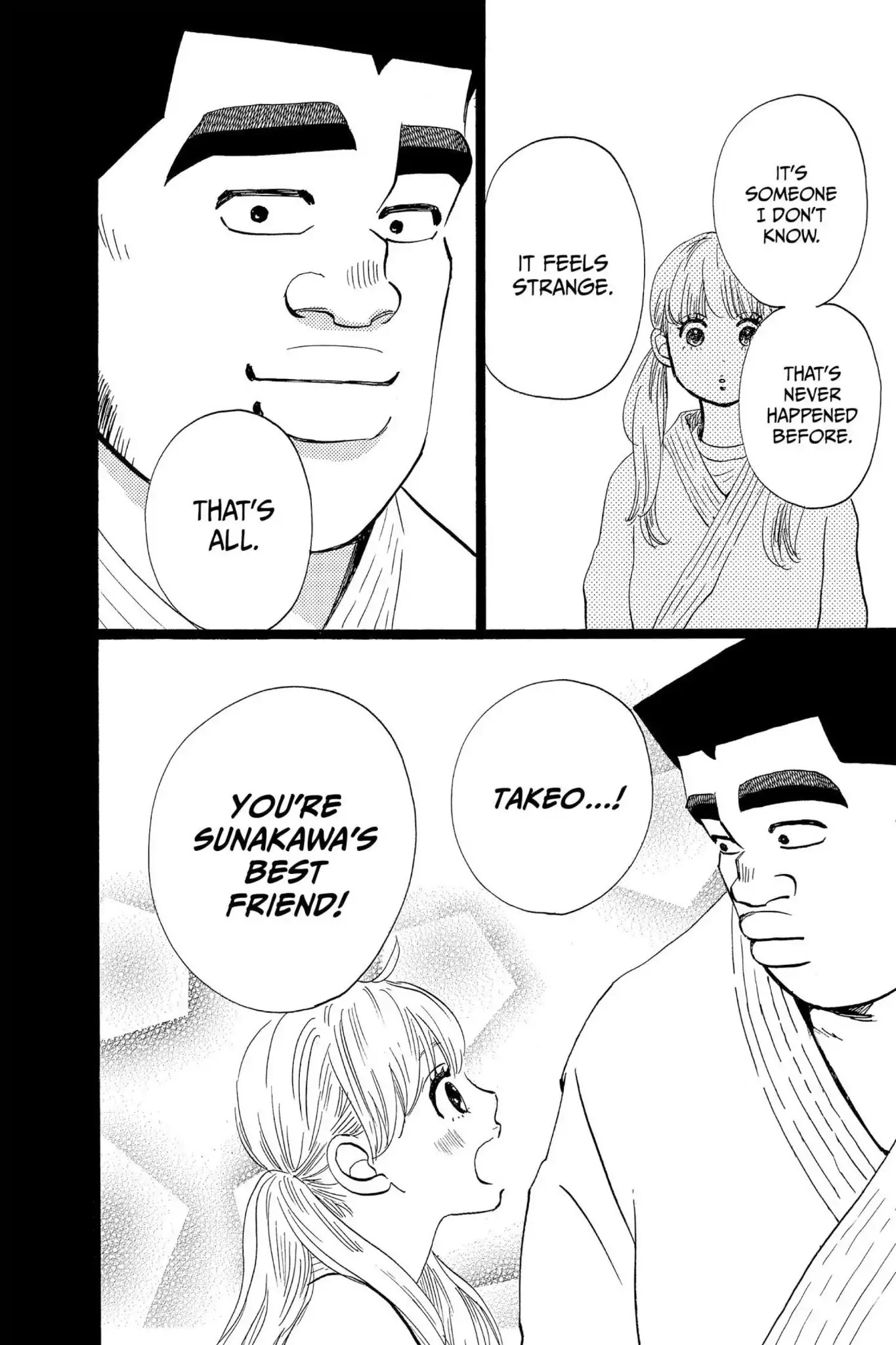 Ore Monogatari!! Chapter 42 page 32 - Chapter 42