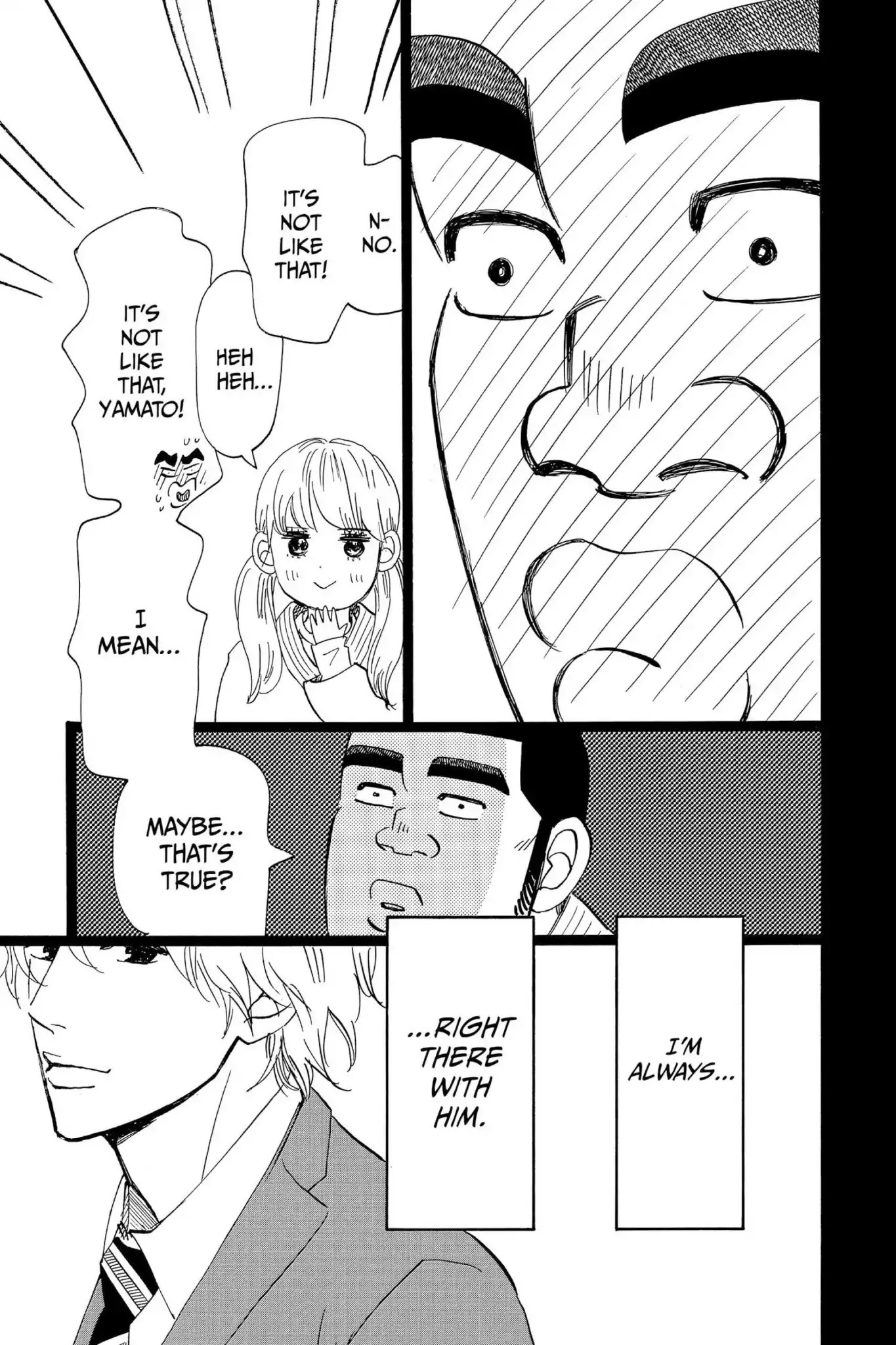 Ore Monogatari!! Chapter 42 page 33 - Chapter 42