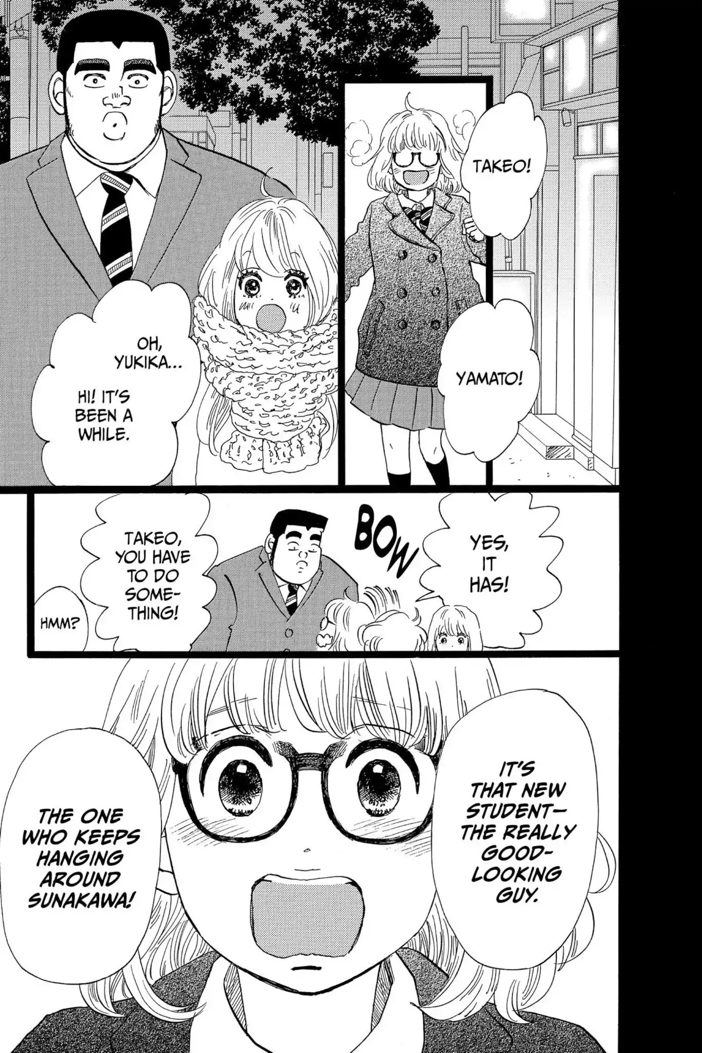Ore Monogatari!! Chapter 42 page 35 - Chapter 42