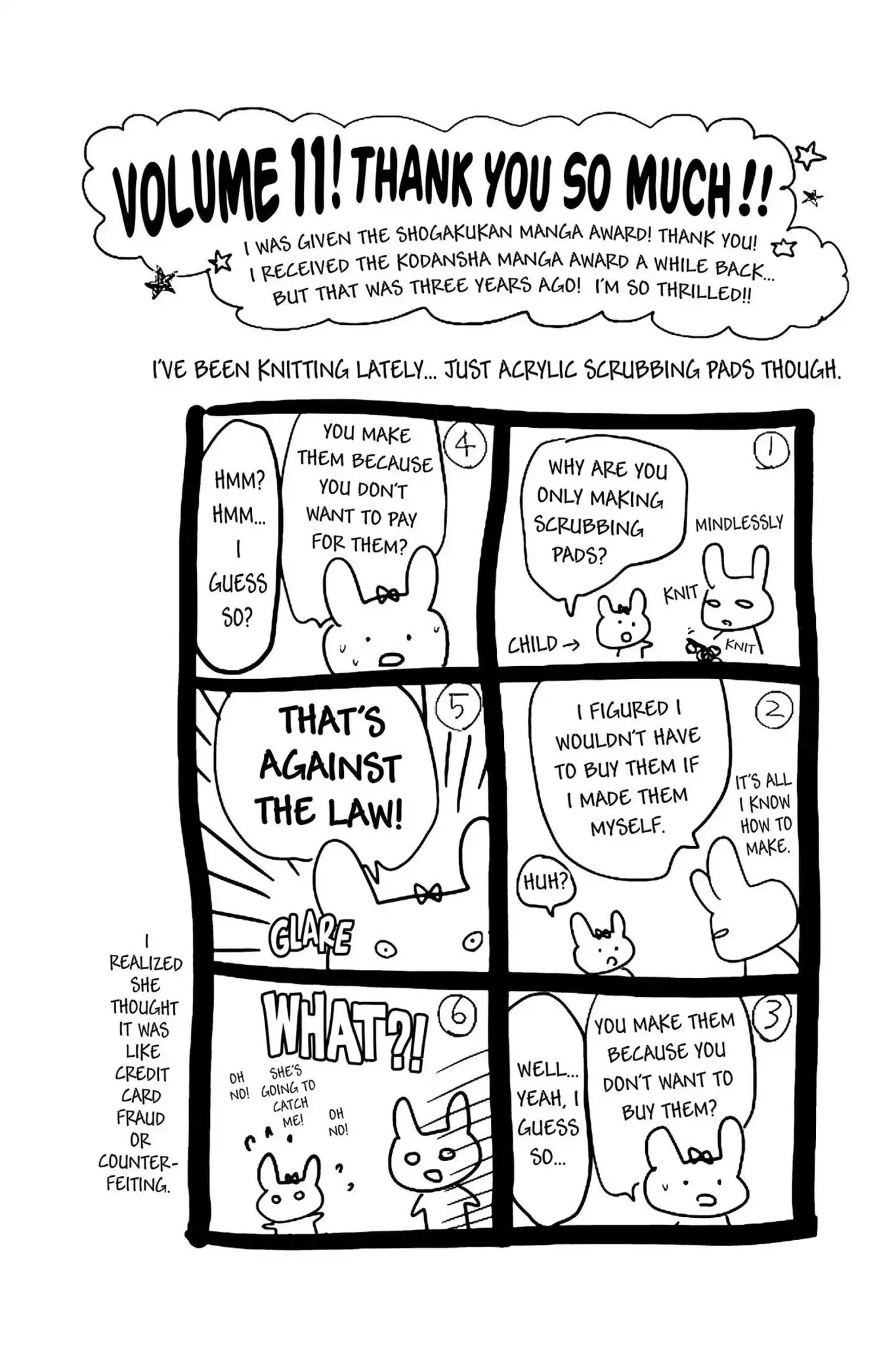 Ore Monogatari!! Chapter 42 page 44 - Chapter 42
