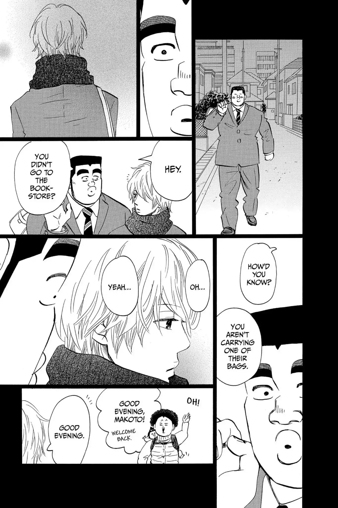 Ore Monogatari!! Chapter 42 page 7 - Chapter 42