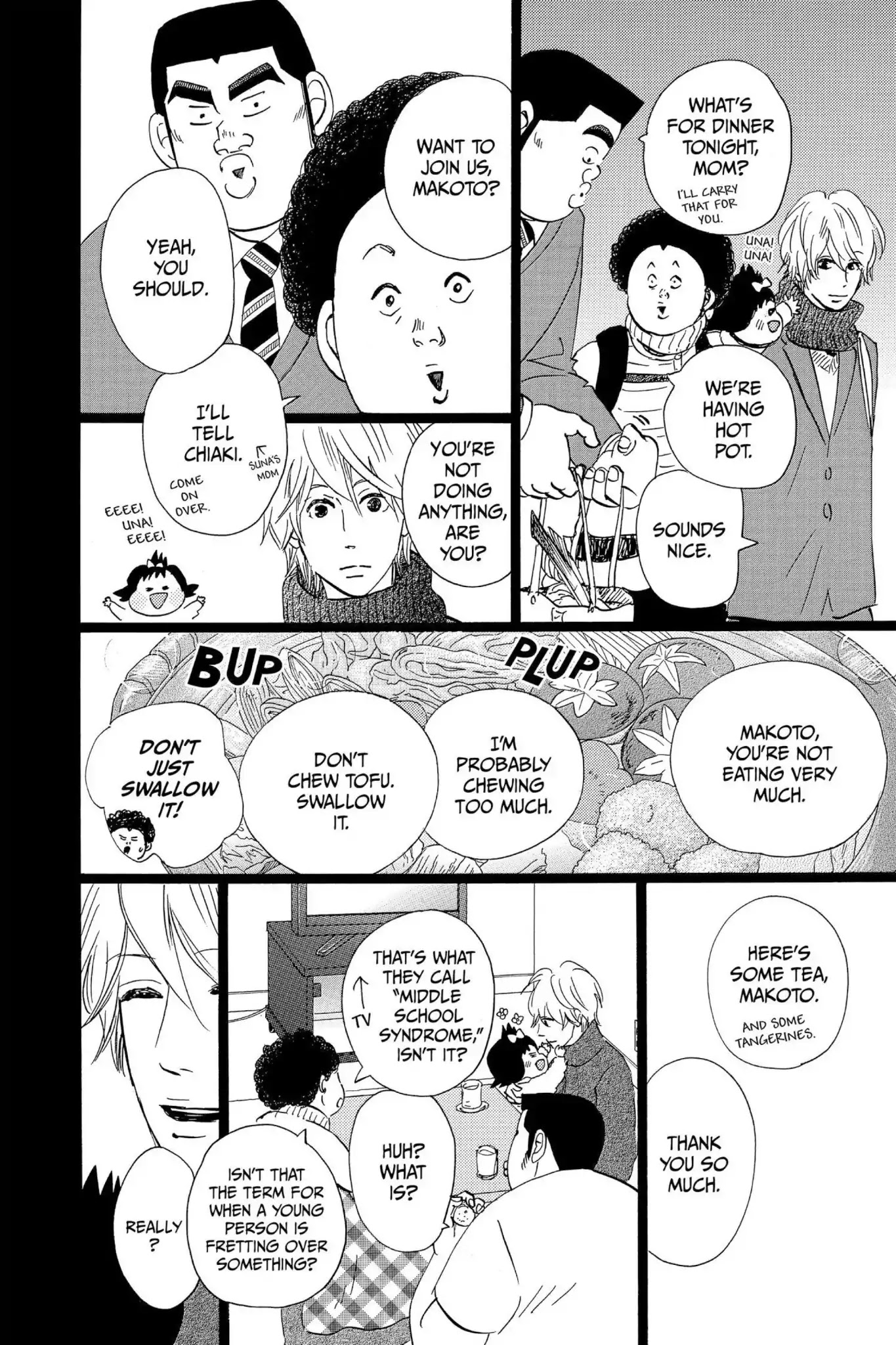 Ore Monogatari!! Chapter 42 page 8 - Chapter 42