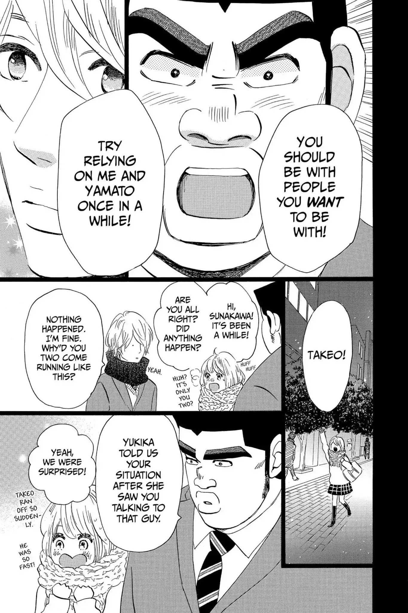 Ore Monogatari!! Chapter 43 page 10 - Chapter 43