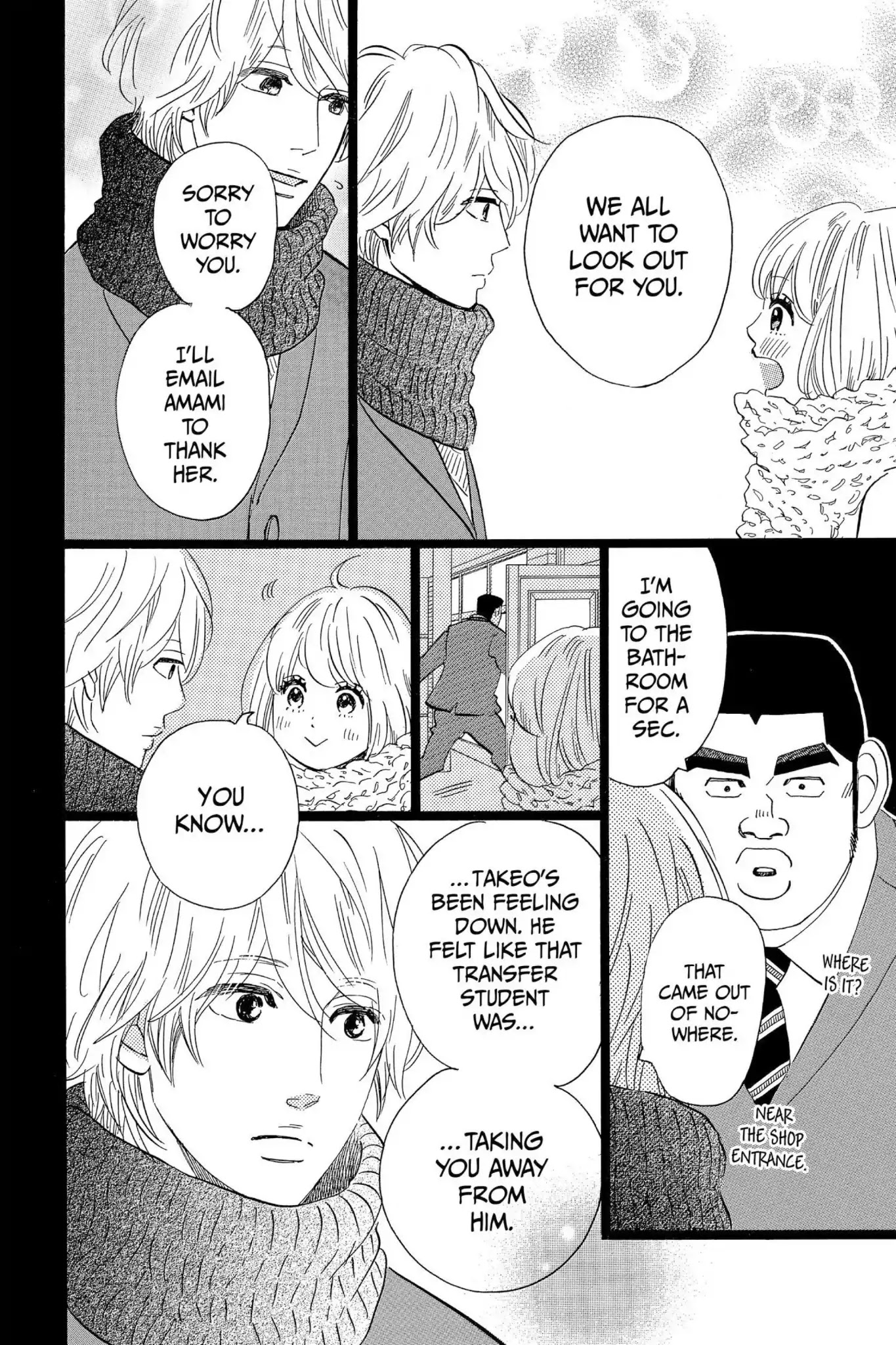 Ore Monogatari!! Chapter 43 page 11 - Chapter 43